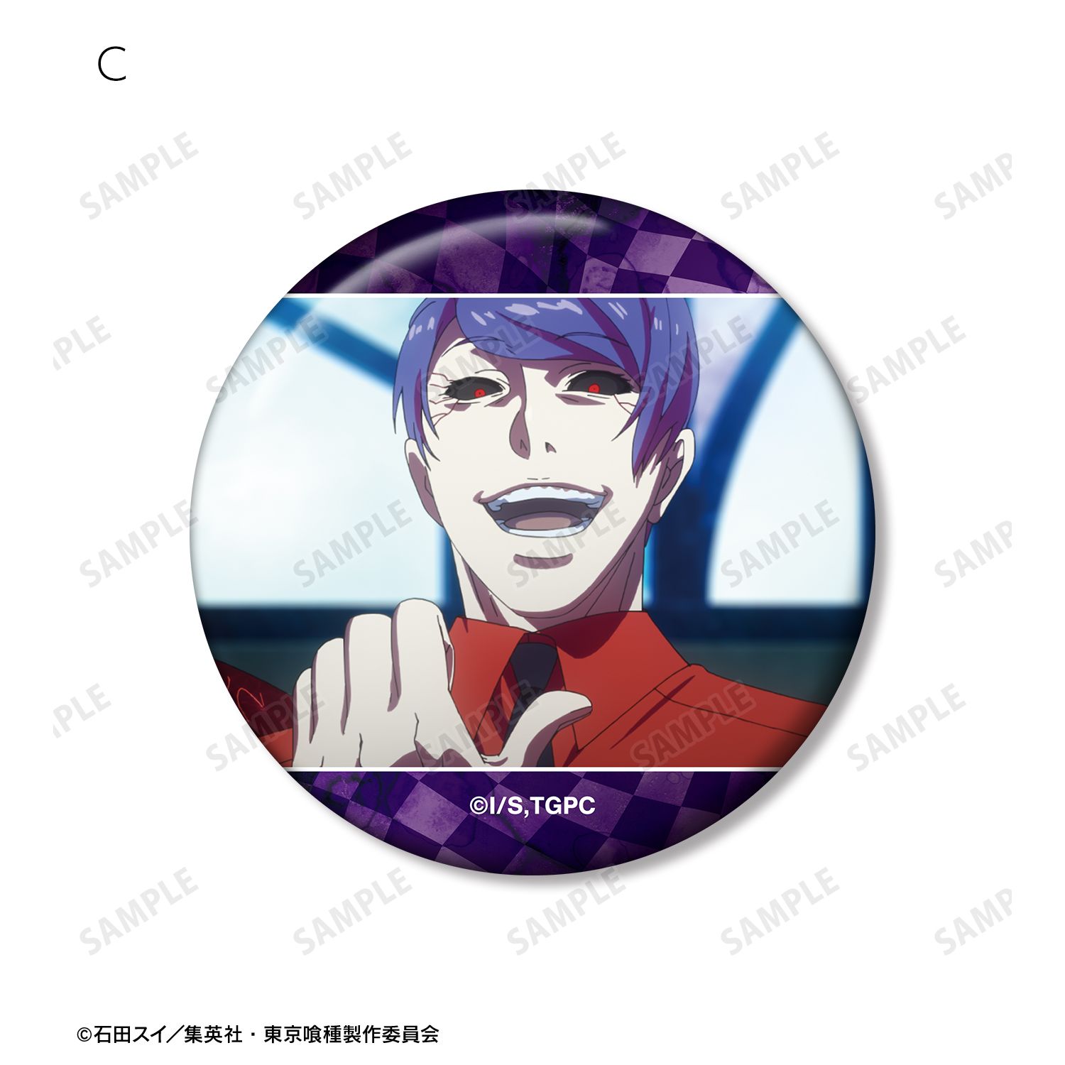 TVアニメ『東京喰種トーキョーグール』 月山 習 場面写缶バッジ5個セット 图片 5 | AniSmile