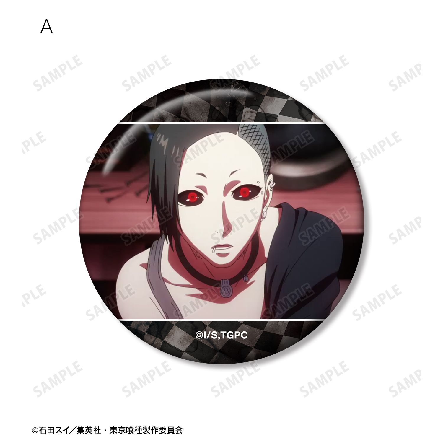 TVアニメ『東京喰種トーキョーグール』 ウタ 場面写缶バッジ5個セット 图片 3 | AniSmile