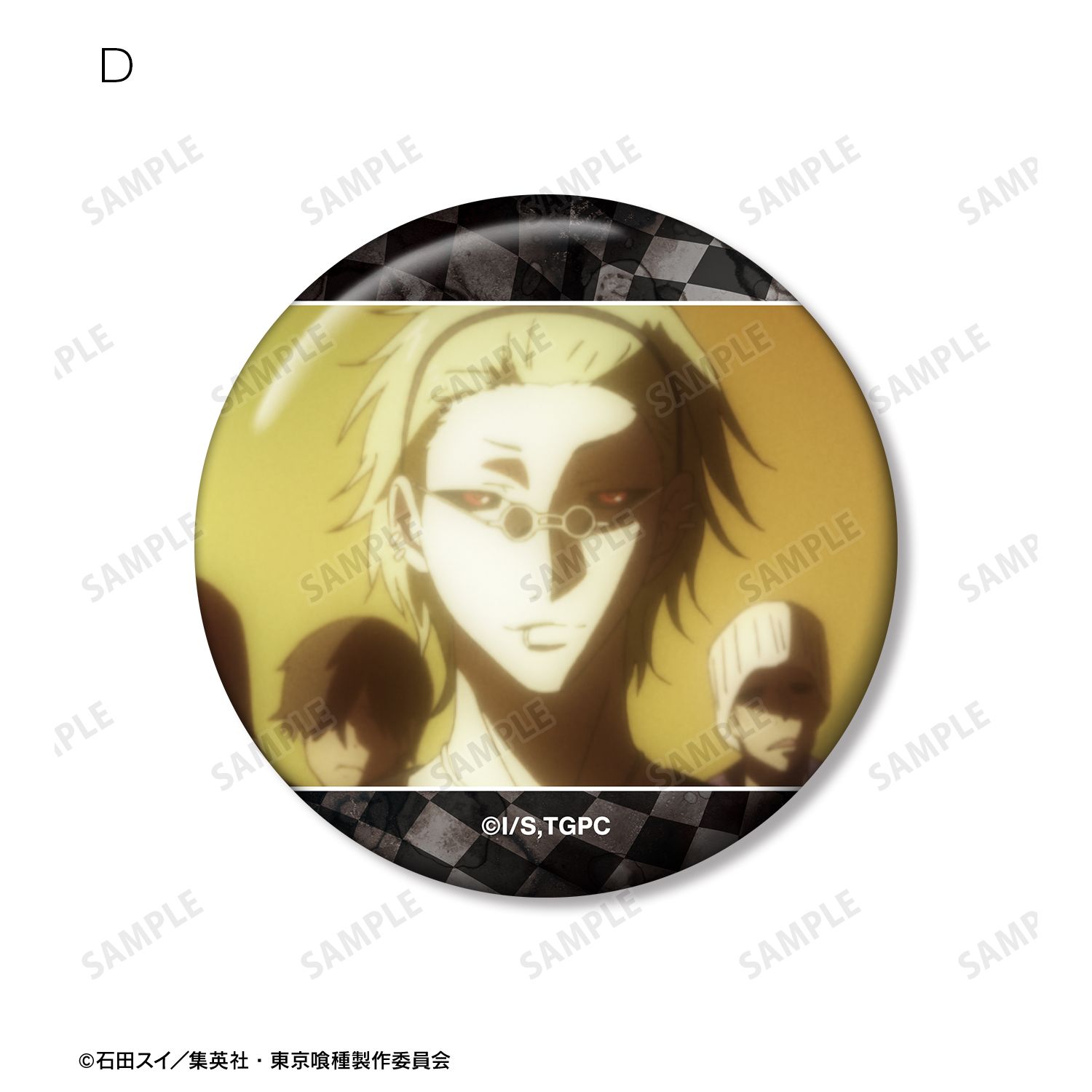 TVアニメ『東京喰種トーキョーグール』 ウタ 場面写缶バッジ5個セット 图片 6 | AniSmile