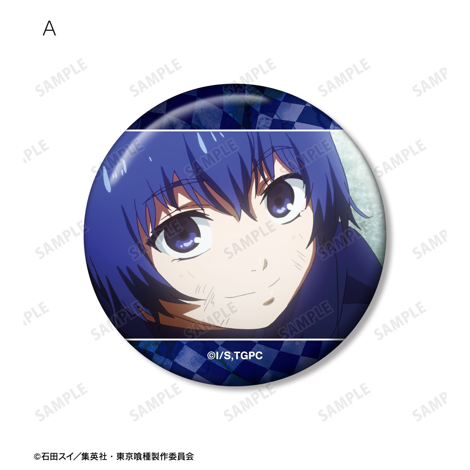 TVアニメ『東京喰種トーキョーグール』 霧嶋絢都 場面写缶バッジ5個セット 图片 3 | AniSmile