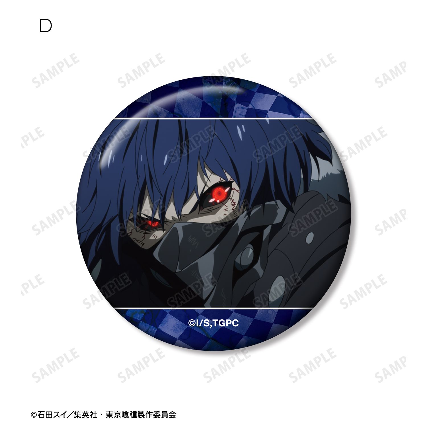 TVアニメ『東京喰種トーキョーグール』 霧嶋絢都 場面写缶バッジ5個セット 图片 6 | AniSmile