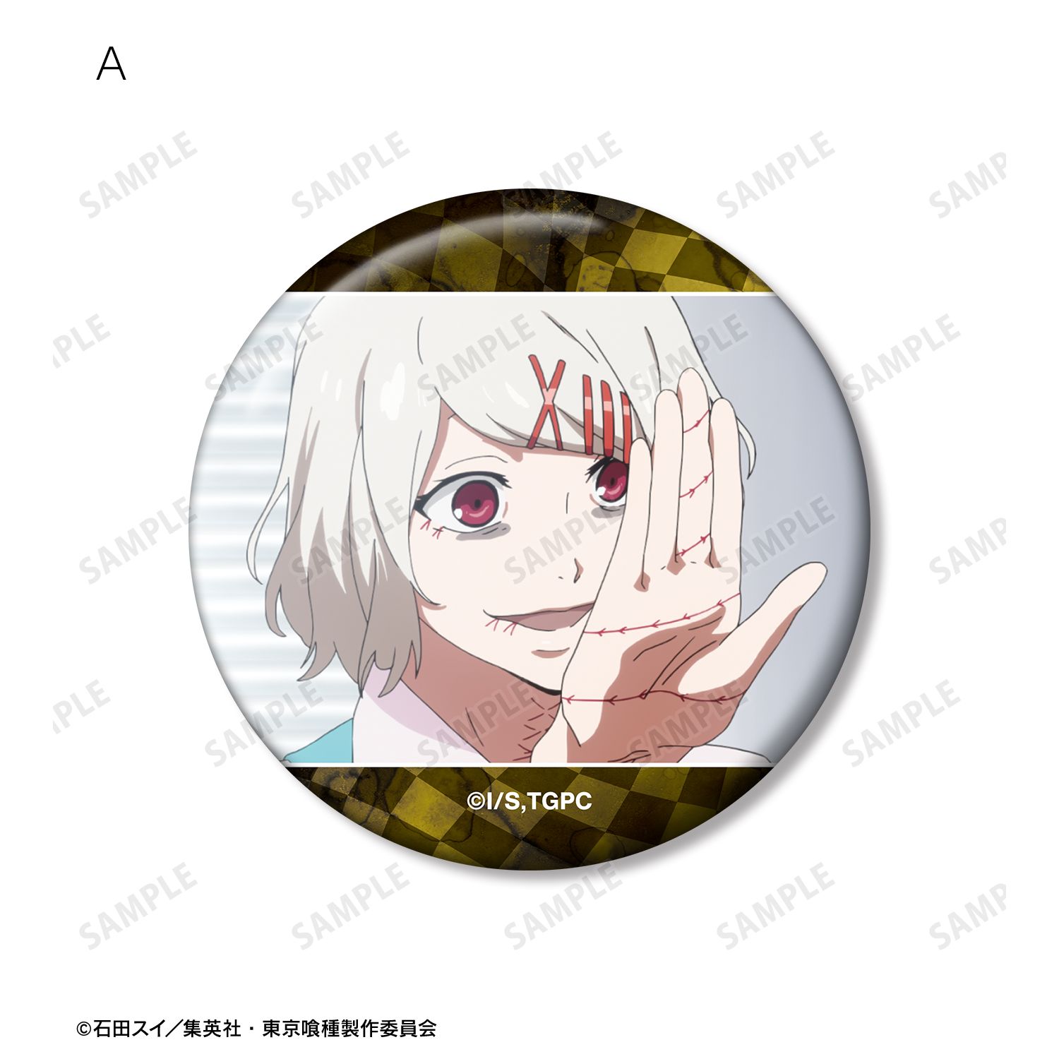 TVアニメ『東京喰種トーキョーグール』 鈴屋什造 場面写缶バッジ5個セット 图片 3 | AniSmile