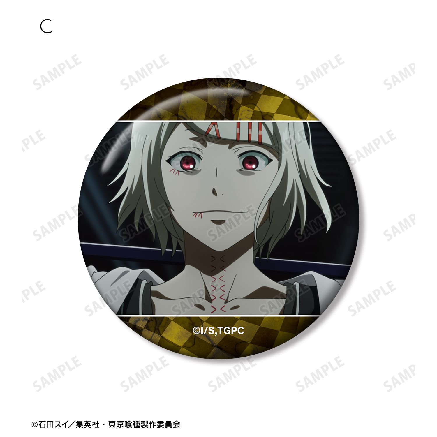 TVアニメ『東京喰種トーキョーグール』 鈴屋什造 場面写缶バッジ5個セット 图片 5 | AniSmile