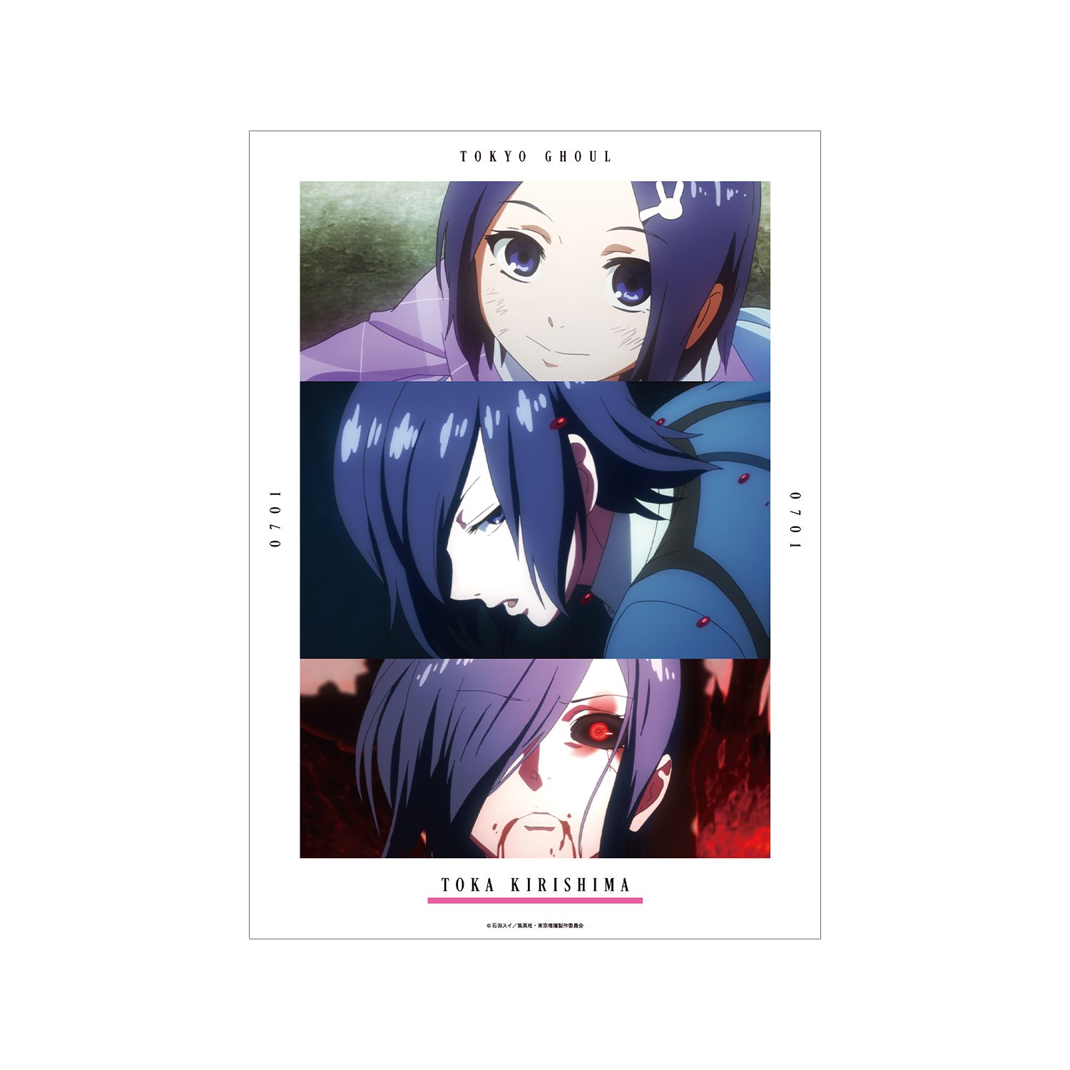 TVアニメ『東京喰種トーキョーグール』 霧嶋董香 場面写A3マット加工ポスター - AniSmile