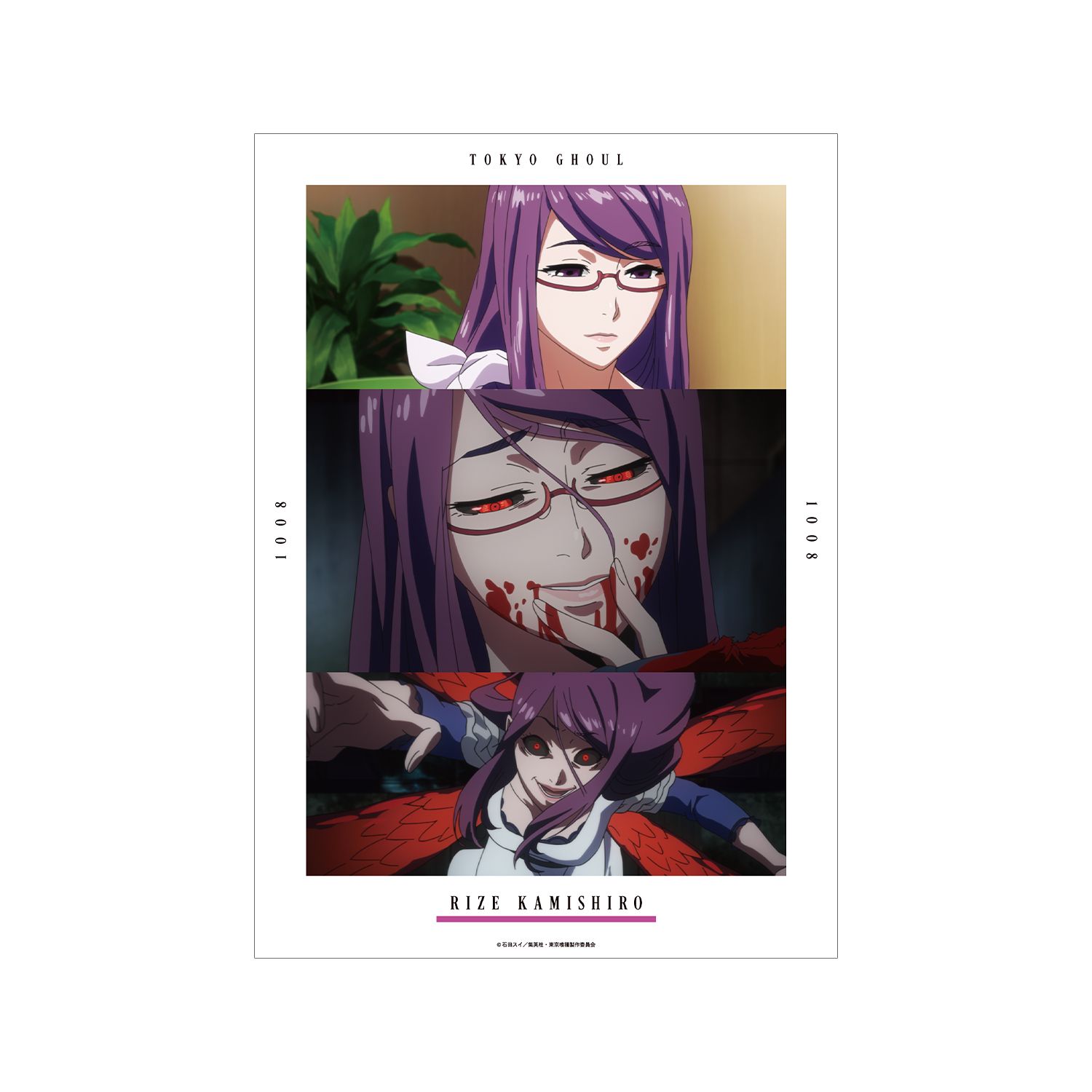 TVアニメ『東京喰種トーキョーグール』 神代利世 場面写A3マット加工ポスター - AniSmile
