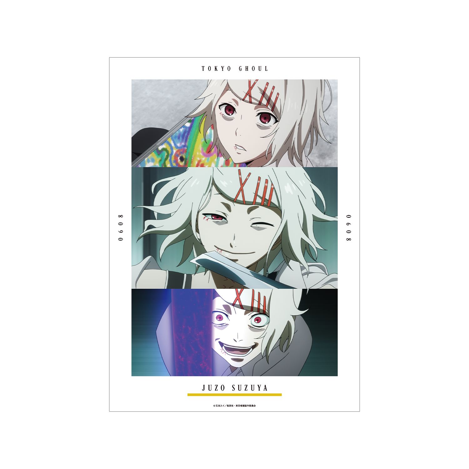 TVアニメ『東京喰種トーキョーグール』 鈴屋什造 場面写A3マット加工ポスター - AniSmile
