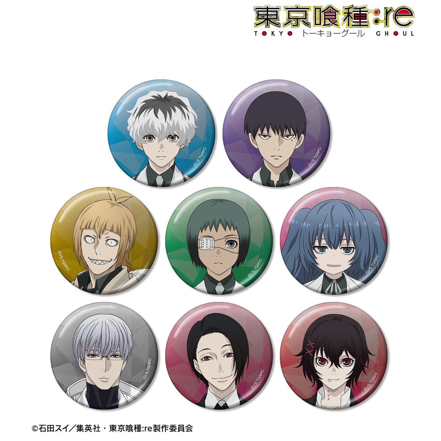 TVアニメ『東京喰種トーキョーグール:re』 トレーディングメタリック缶バッジ(単位/単品) 图片 2 | AniSmile
