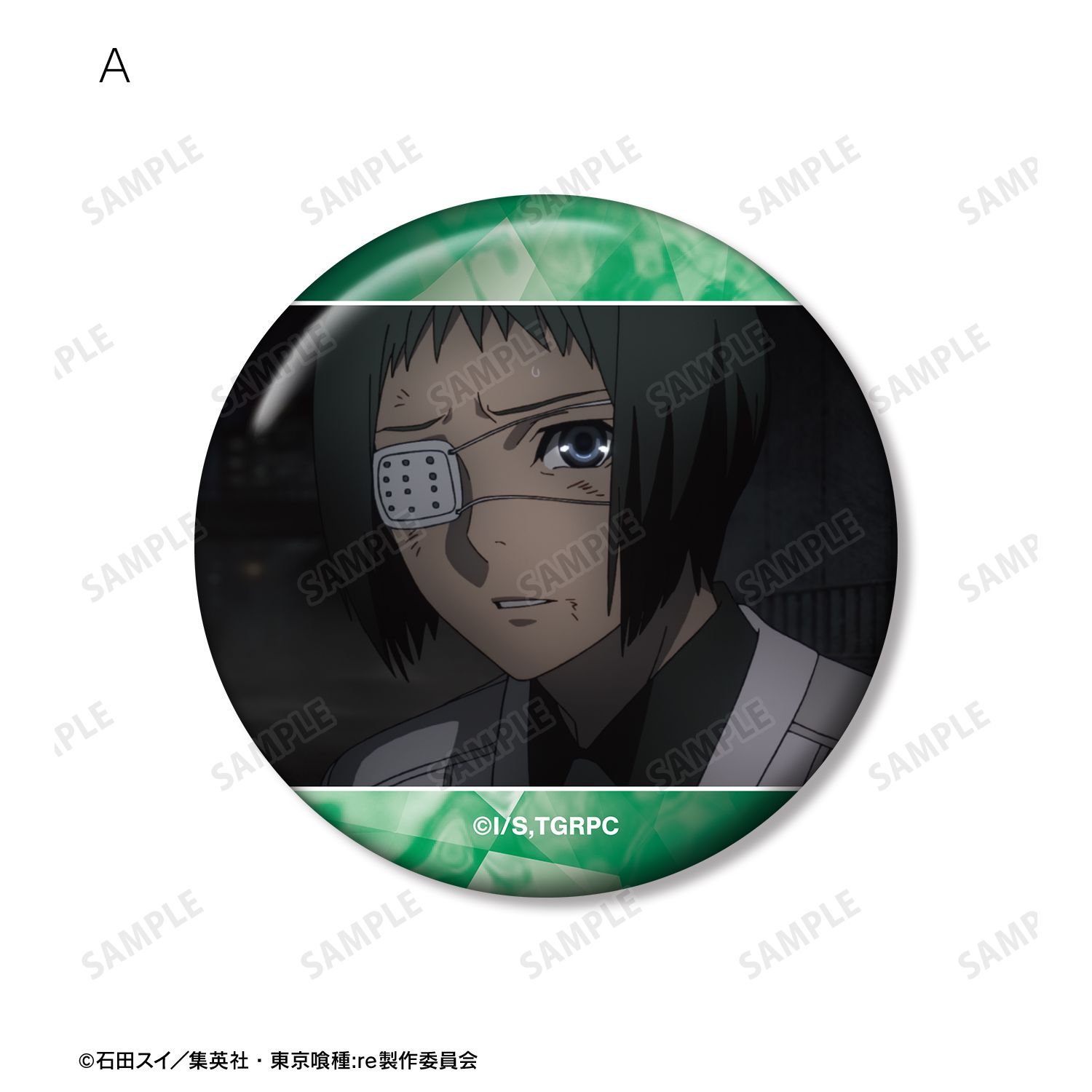 TVアニメ『東京喰種トーキョーグール:re』 六月 透 場面写缶バッジ5個セット 图片 3 | AniSmile