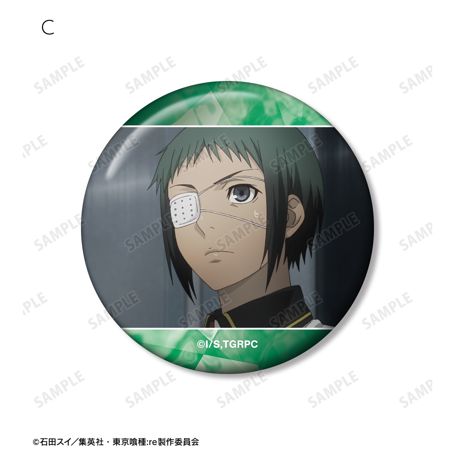 TVアニメ『東京喰種トーキョーグール:re』 六月 透 場面写缶バッジ5個セット 图片 5 | AniSmile