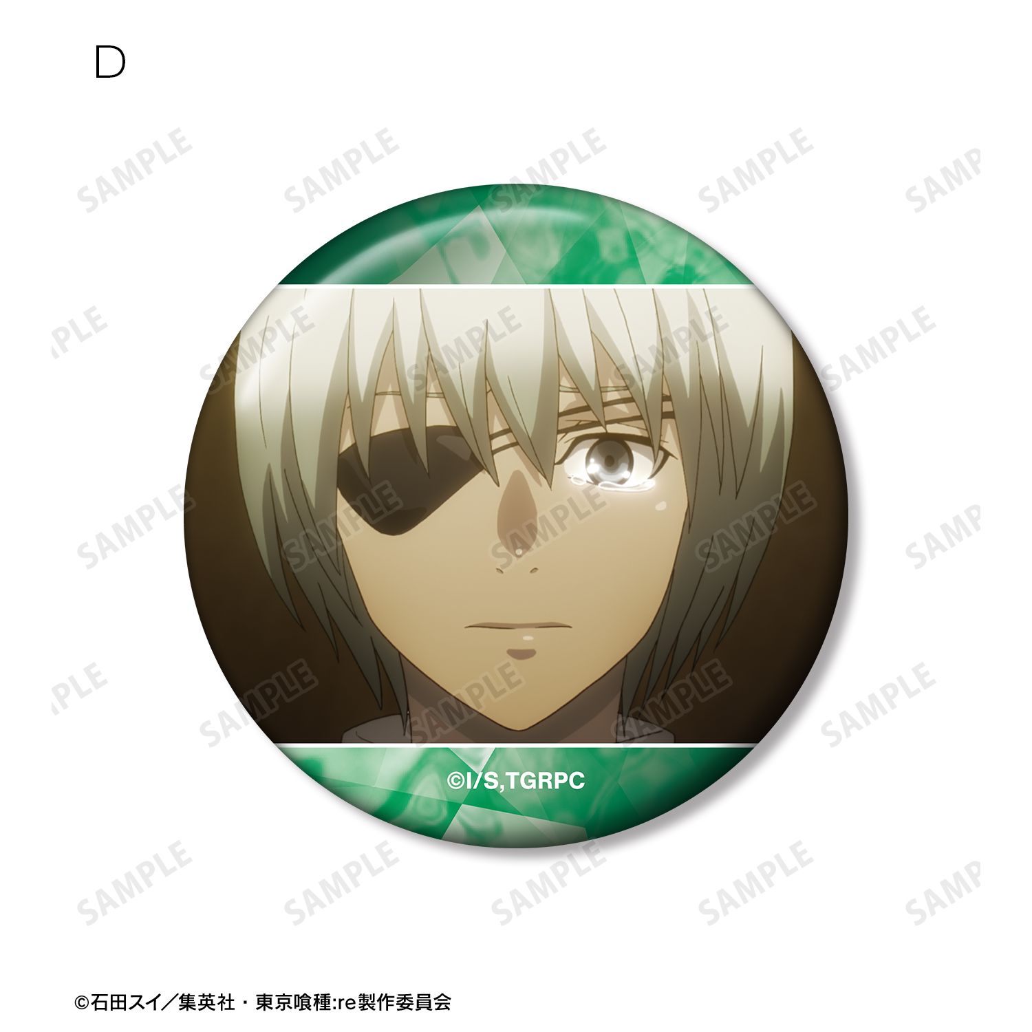 TVアニメ『東京喰種トーキョーグール:re』 六月 透 場面写缶バッジ5個セット 图片 6 | AniSmile
