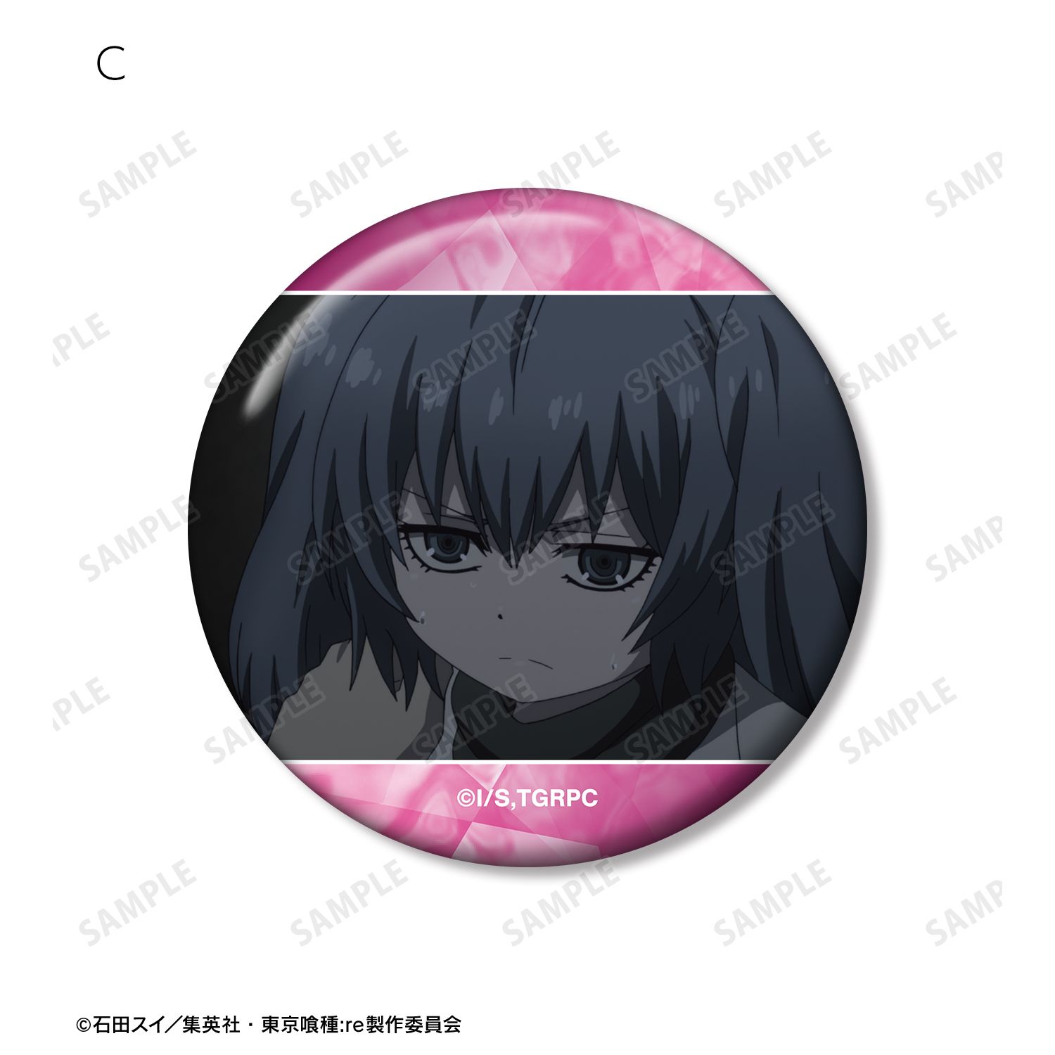 TVアニメ『東京喰種トーキョーグール:re』 米林才子 場面写缶バッジ5個セット 图片 5 | AniSmile