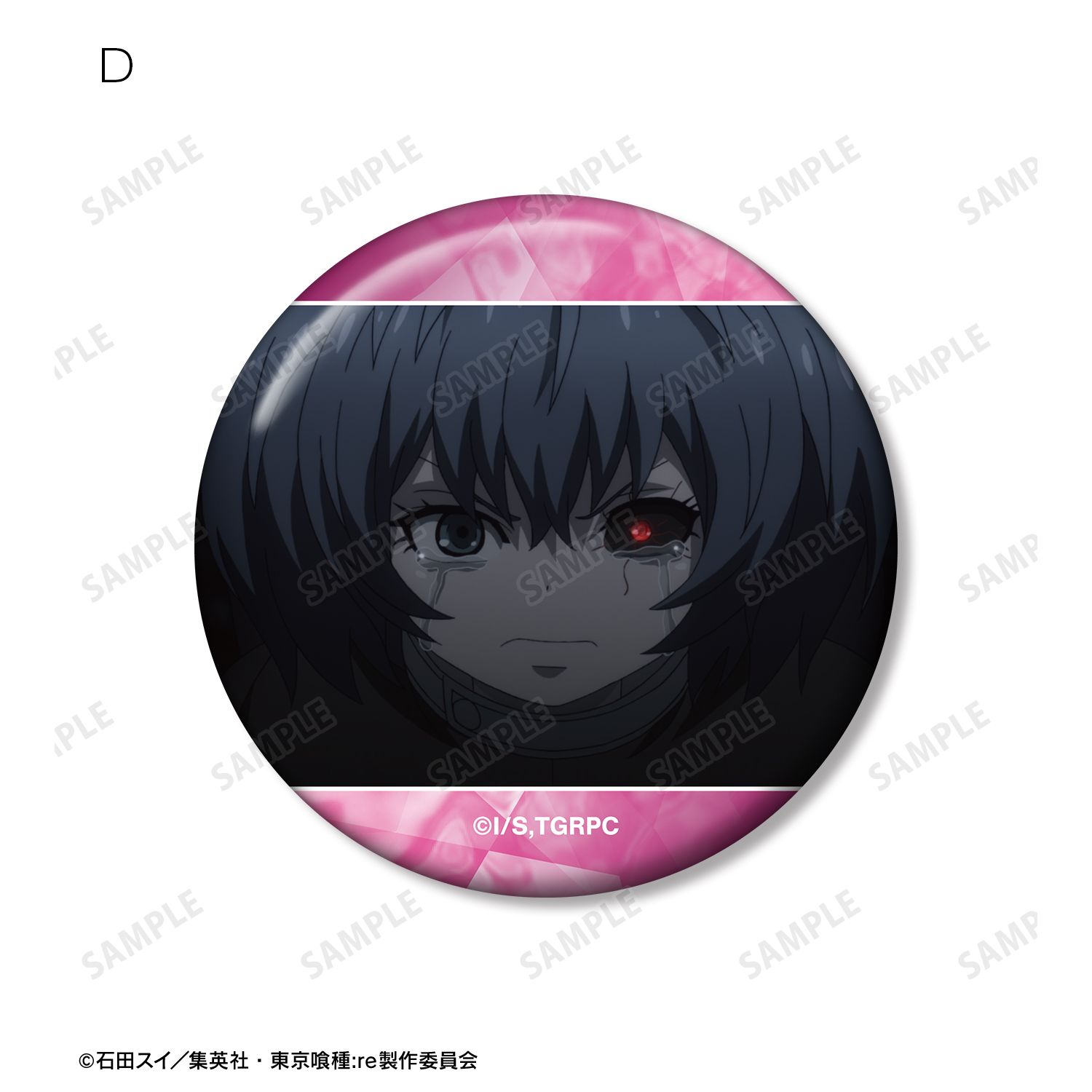 TVアニメ『東京喰種トーキョーグール:re』 米林才子 場面写缶バッジ5個セット 图片 6 | AniSmile
