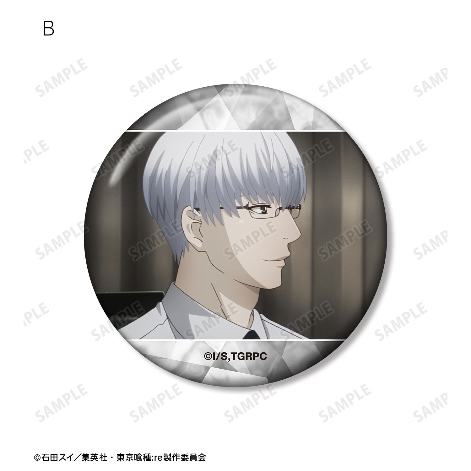 TVアニメ『東京喰種トーキョーグール:re』 有馬貴将 場面写缶バッジ5個セット 图片 4 | AniSmile
