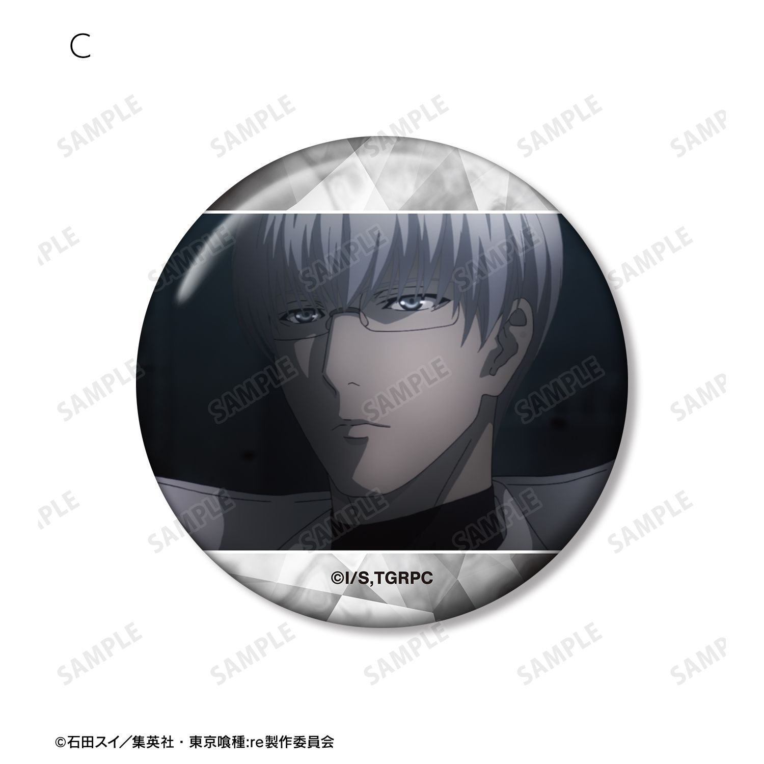 TVアニメ『東京喰種トーキョーグール:re』 有馬貴将 場面写缶バッジ5個セット 图片 5 | AniSmile