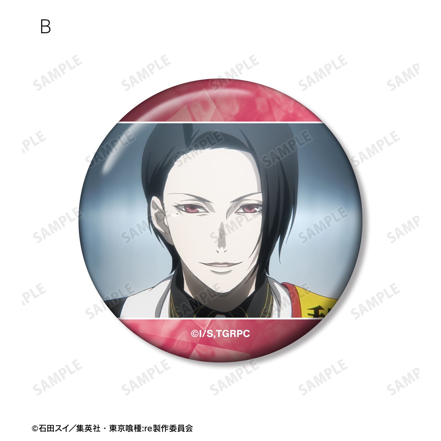 TVアニメ『東京喰種トーキョーグール:re』 旧多二福 場面写缶バッジ5個セット 图片 4 | AniSmile