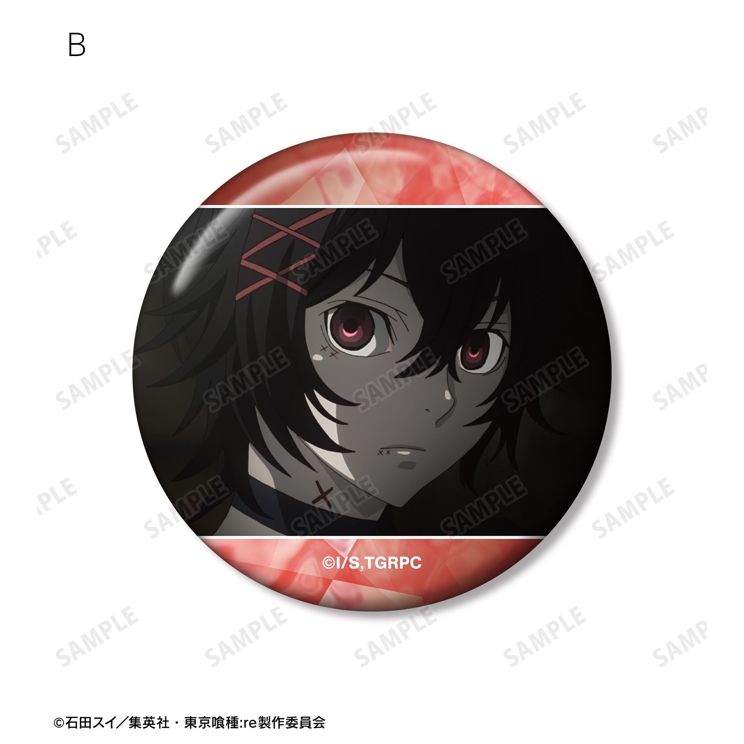 TVアニメ『東京喰種トーキョーグール:re』 鈴屋什造 場面写缶バッジ5個セット 图片 4 | AniSmile