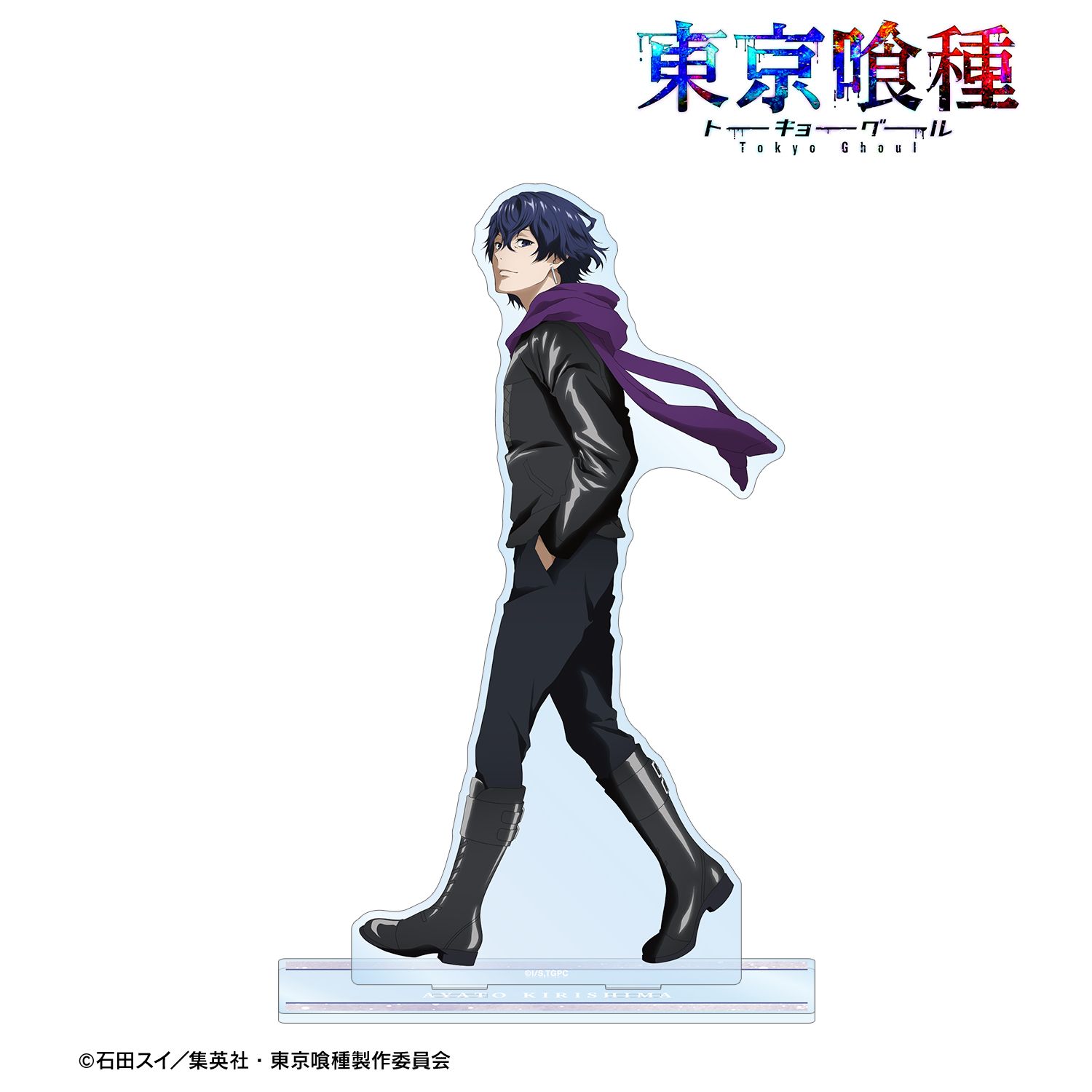 TVアニメ『東京喰種トーキョーグール』 描き下ろし 霧嶋絢都 歩みver. 特大アクリルスタンド 图片 2 | AniSmile