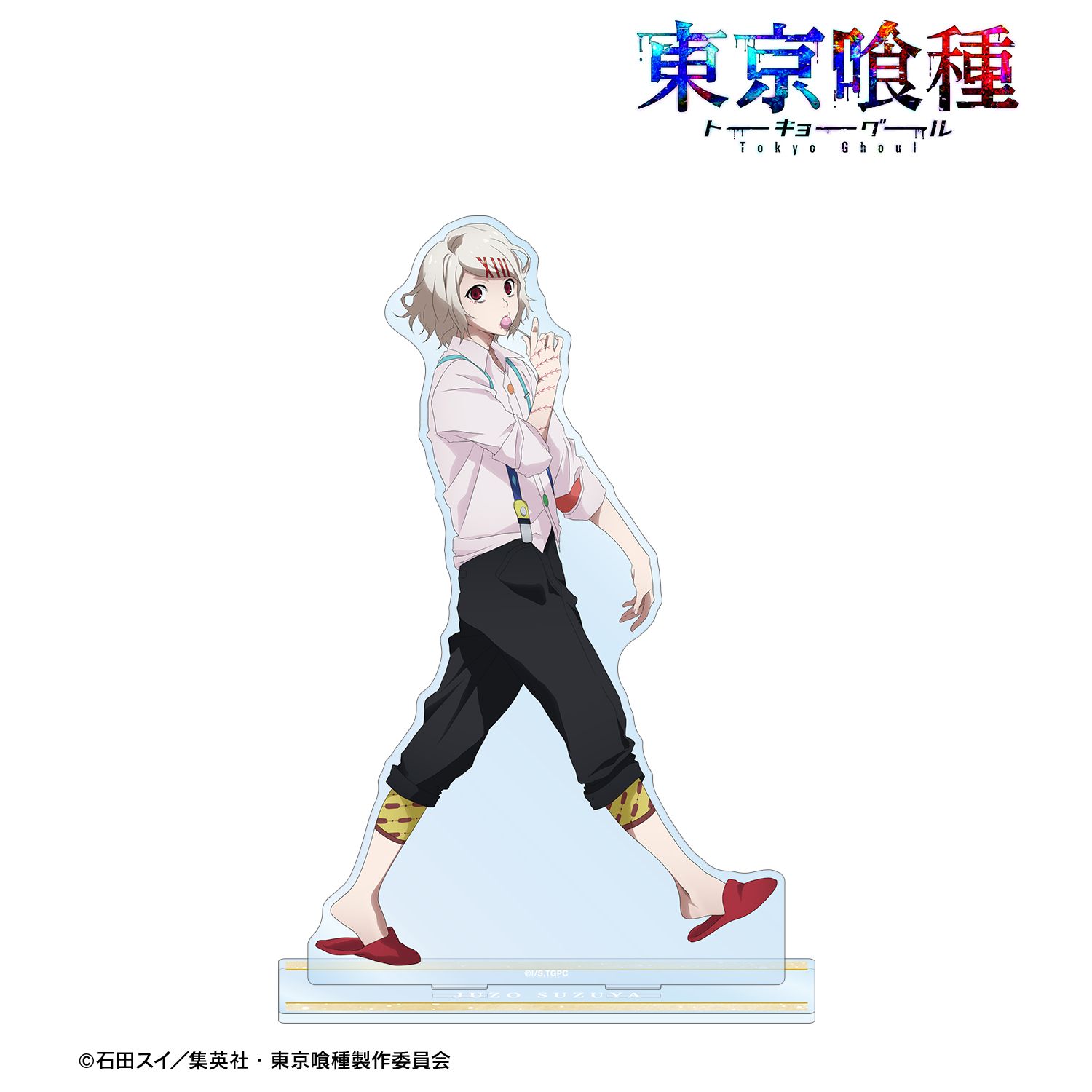 TVアニメ『東京喰種トーキョーグール』 描き下ろし 鈴屋什造 歩みver. 特大アクリルスタンド 图片 2 | AniSmile