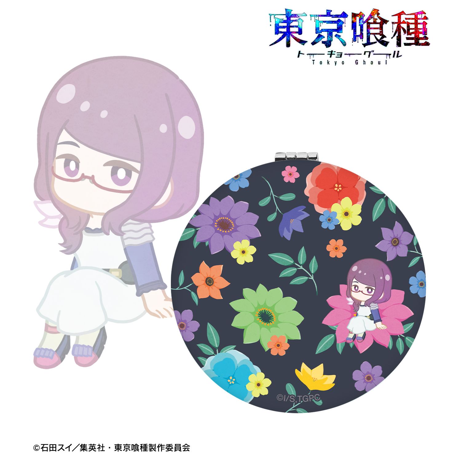 TVアニメ『東京喰種トーキョーグール』 神代利世 Botania 丸型折りたたみミラー 图片 2 | AniSmile
