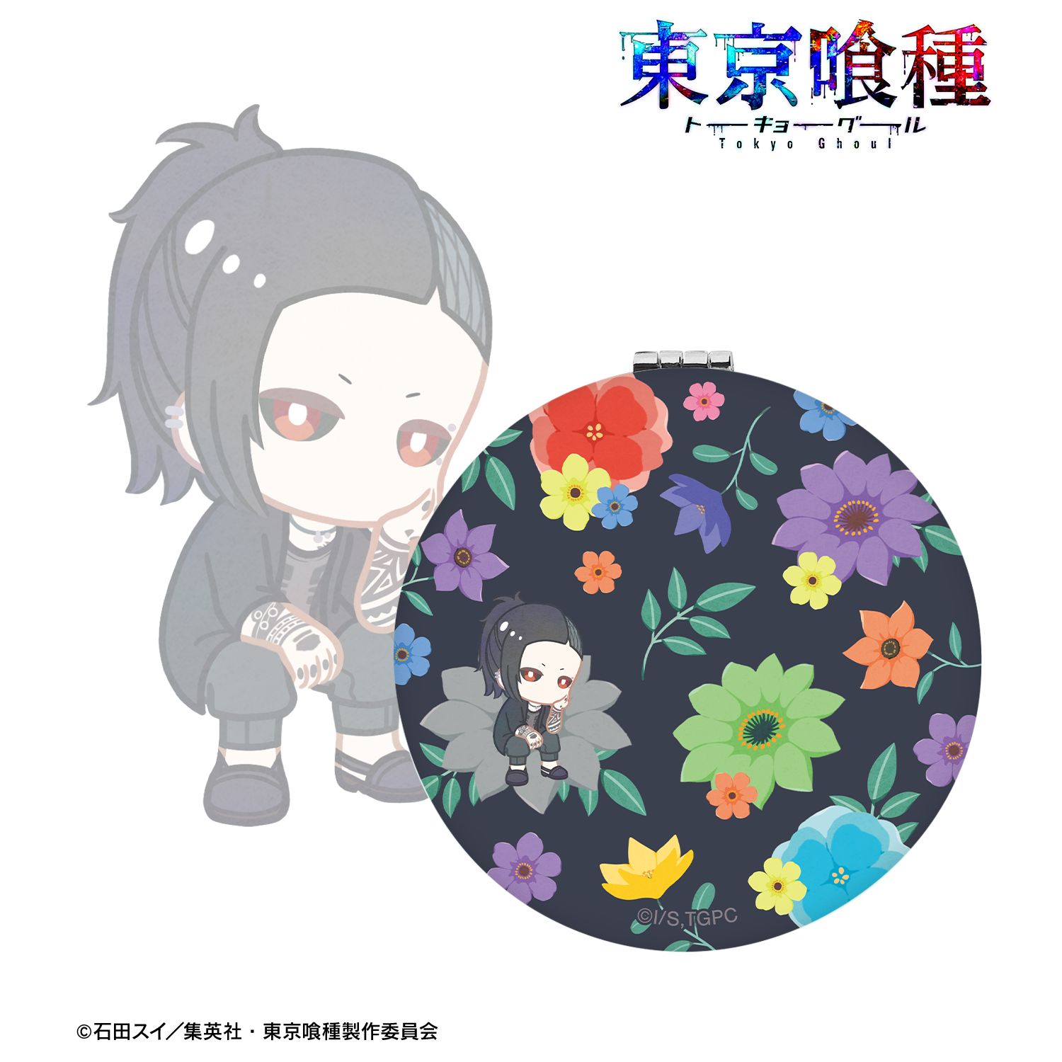 TVアニメ『東京喰種トーキョーグール』 ウタ Botania 丸型折りたたみミラー 图片 2 | AniSmile