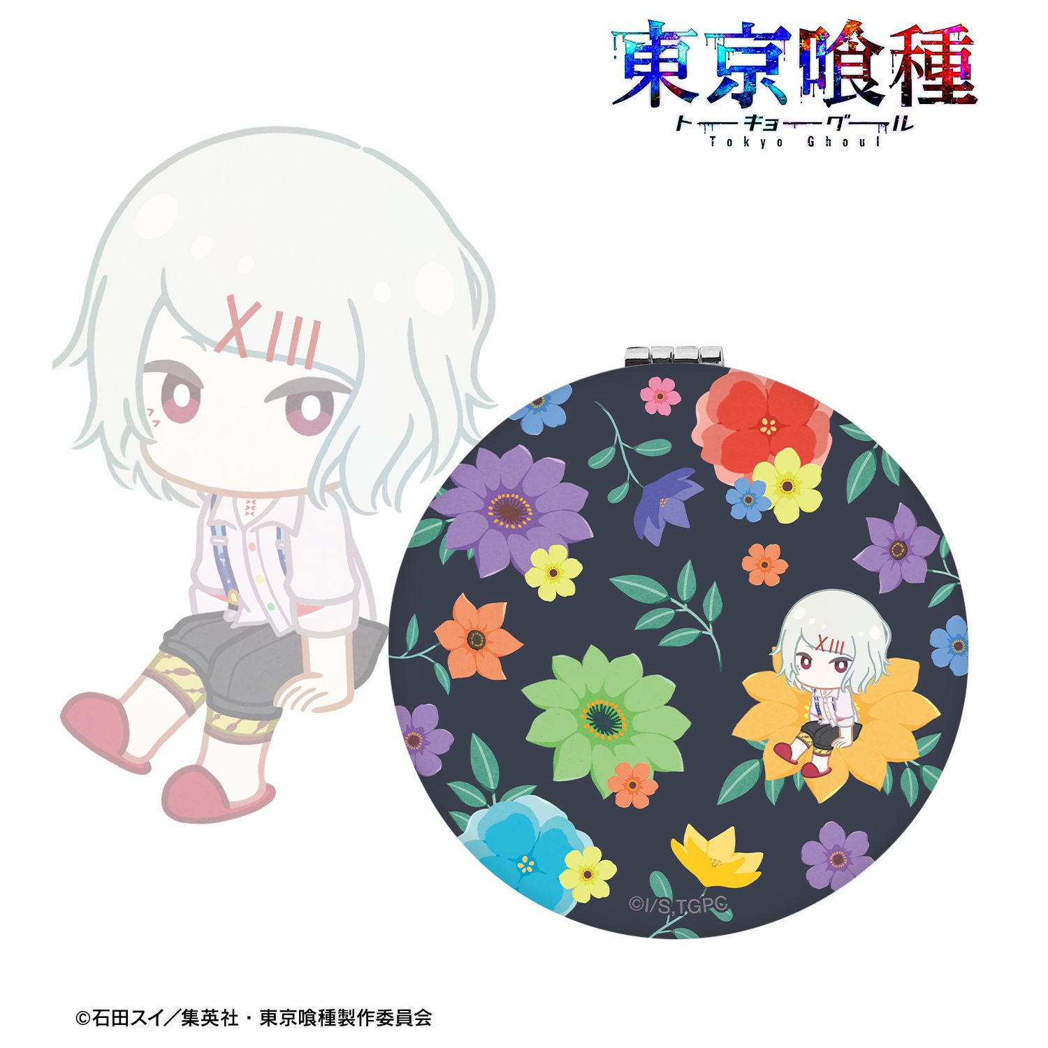 TVアニメ『東京喰種トーキョーグール』 鈴屋什造 Botania 丸型折りたたみミラー - AniSmile