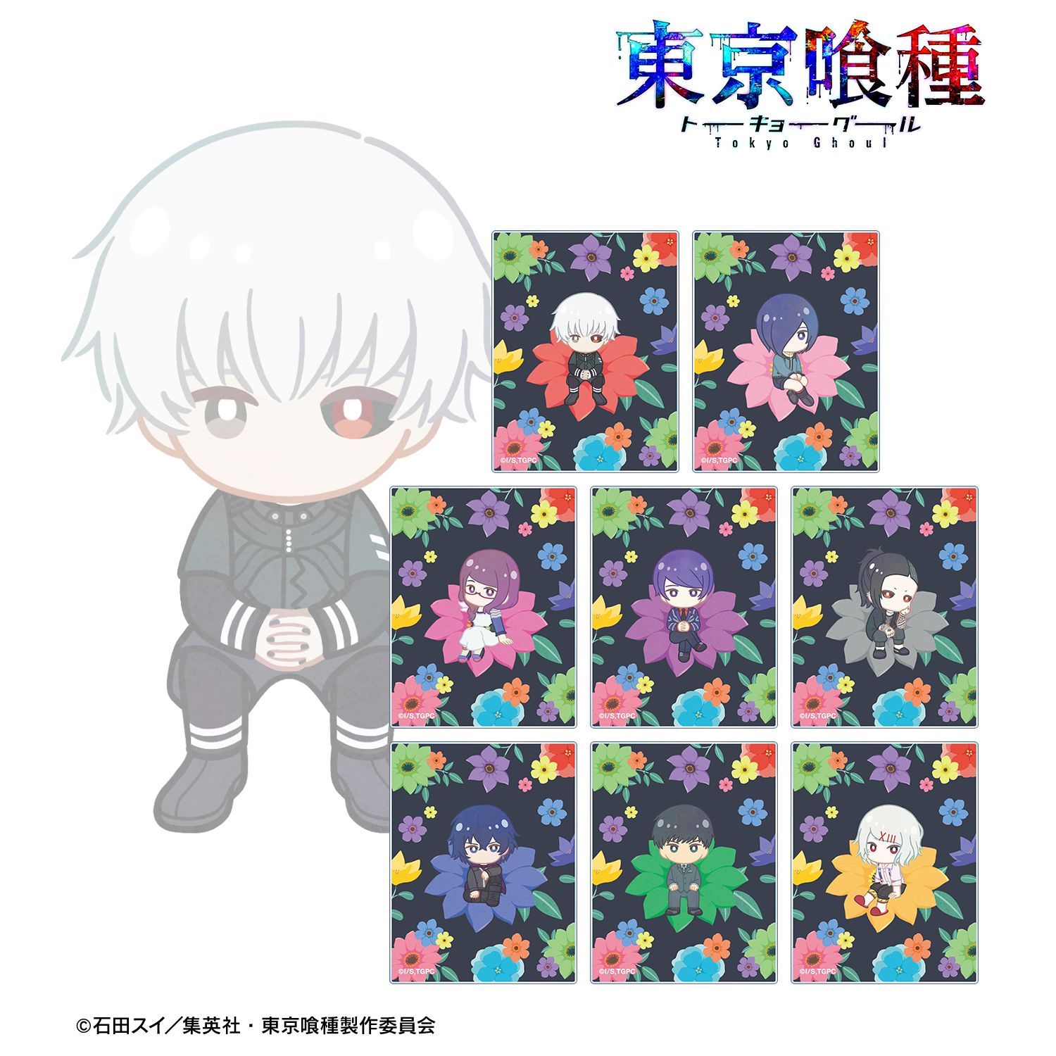 TVアニメ『東京喰種トーキョーグール』 トレーディング Botania アクリルカード(単位/単品) 图片 2 | AniSmile