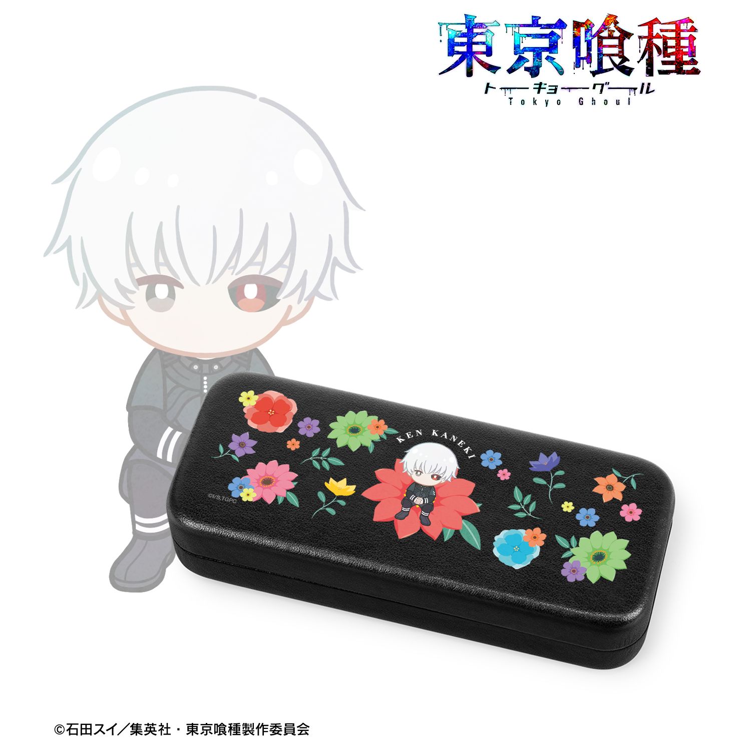 TVアニメ『東京喰種トーキョーグール』 金木 研 Botania メガネケース 图片 2 | AniSmile