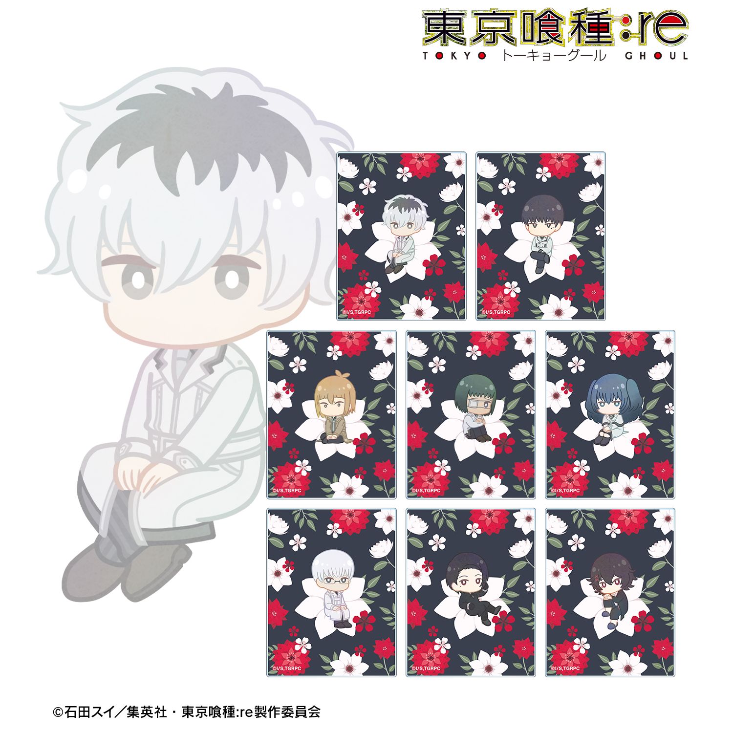 TVアニメ『東京喰種トーキョーグール:re』 トレーディング Botania アクリルカード(単位/単品) 图片 2 | AniSmile