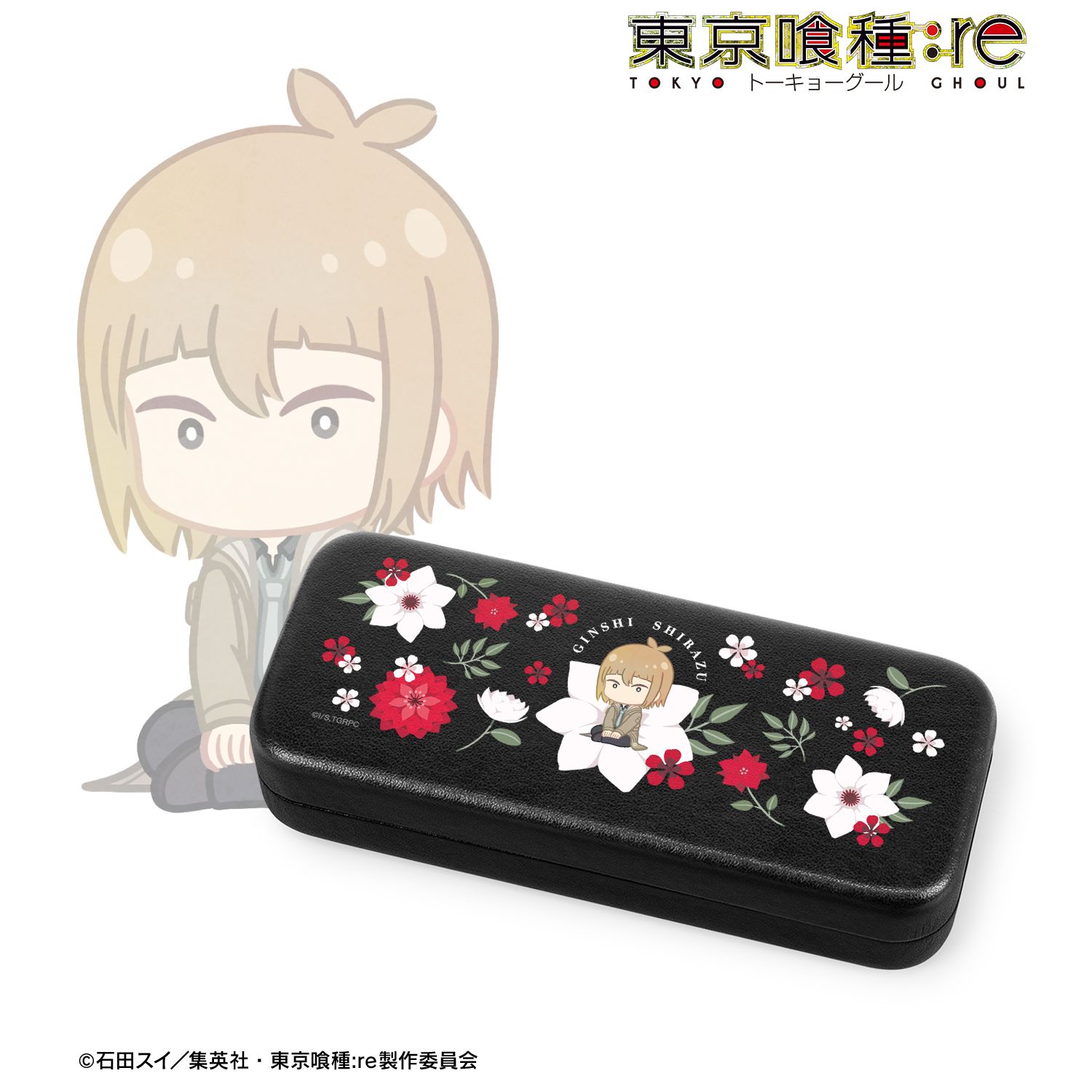 TVアニメ『東京喰種トーキョーグール:re』 不知吟士 Botania メガネケース 图片 4 | AniSmile