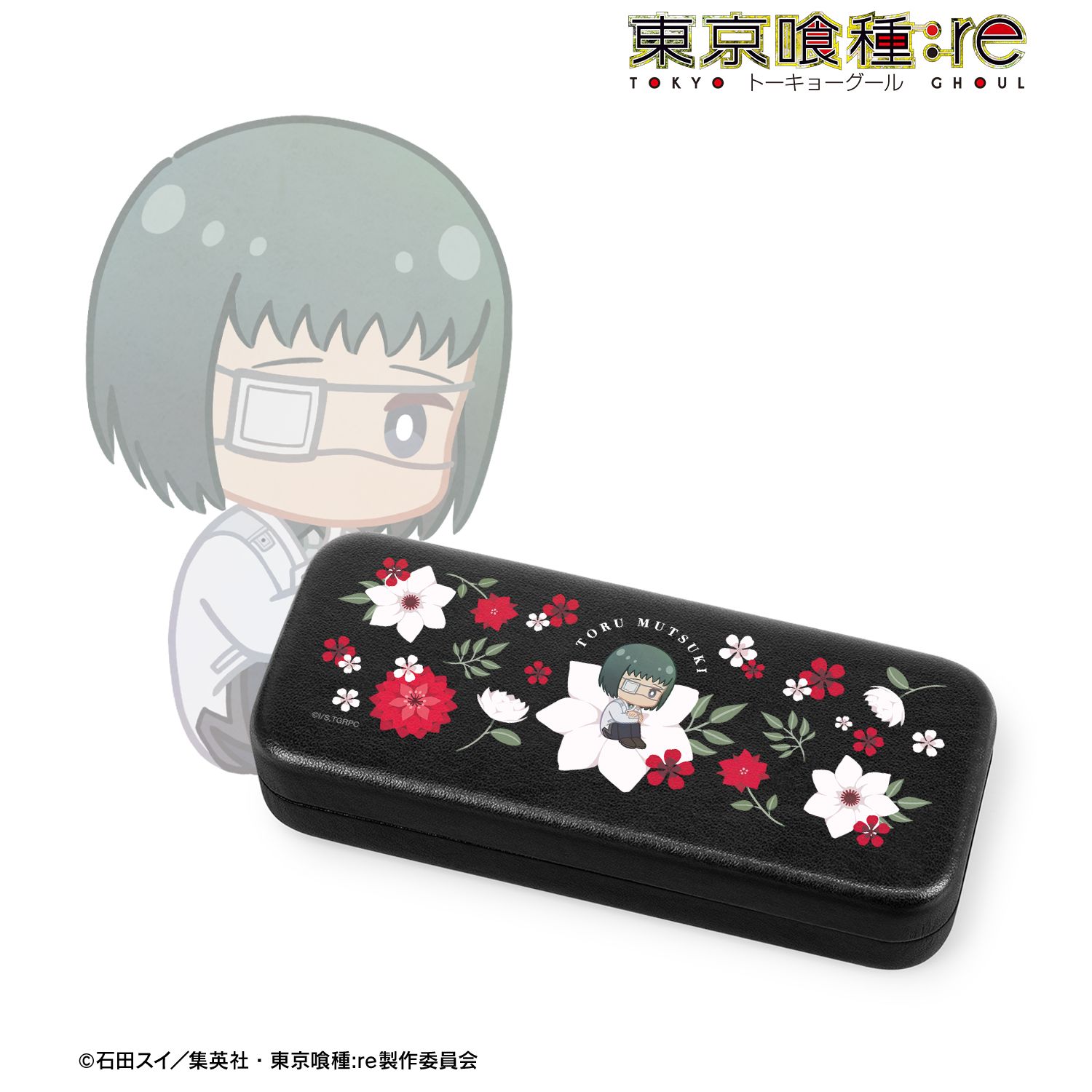 TVアニメ『東京喰種トーキョーグール:re』 六月 透 Botania メガネケース - AniSmile