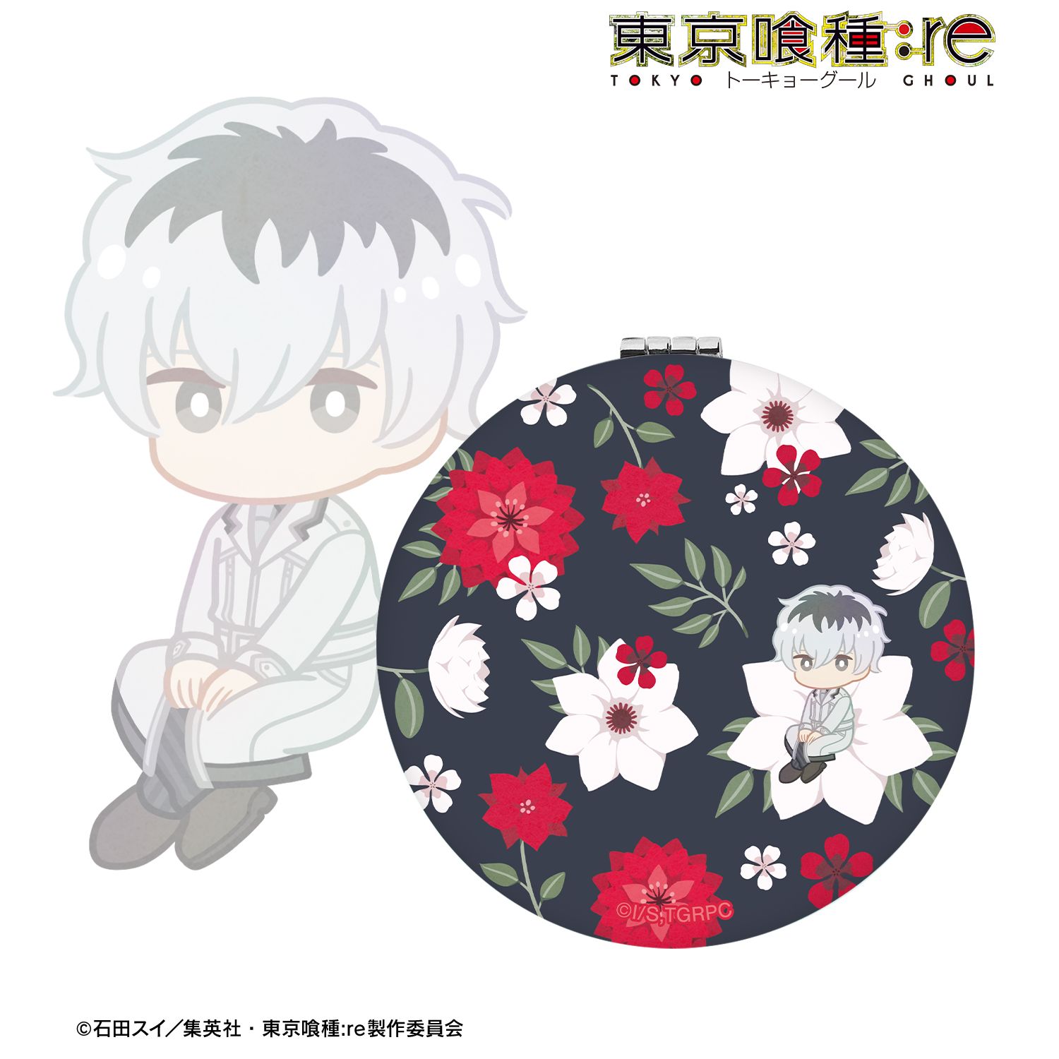 TVアニメ『東京喰種トーキョーグール:re』 佐々木琲世 Botania 丸型折りたたみミラー - AniSmile