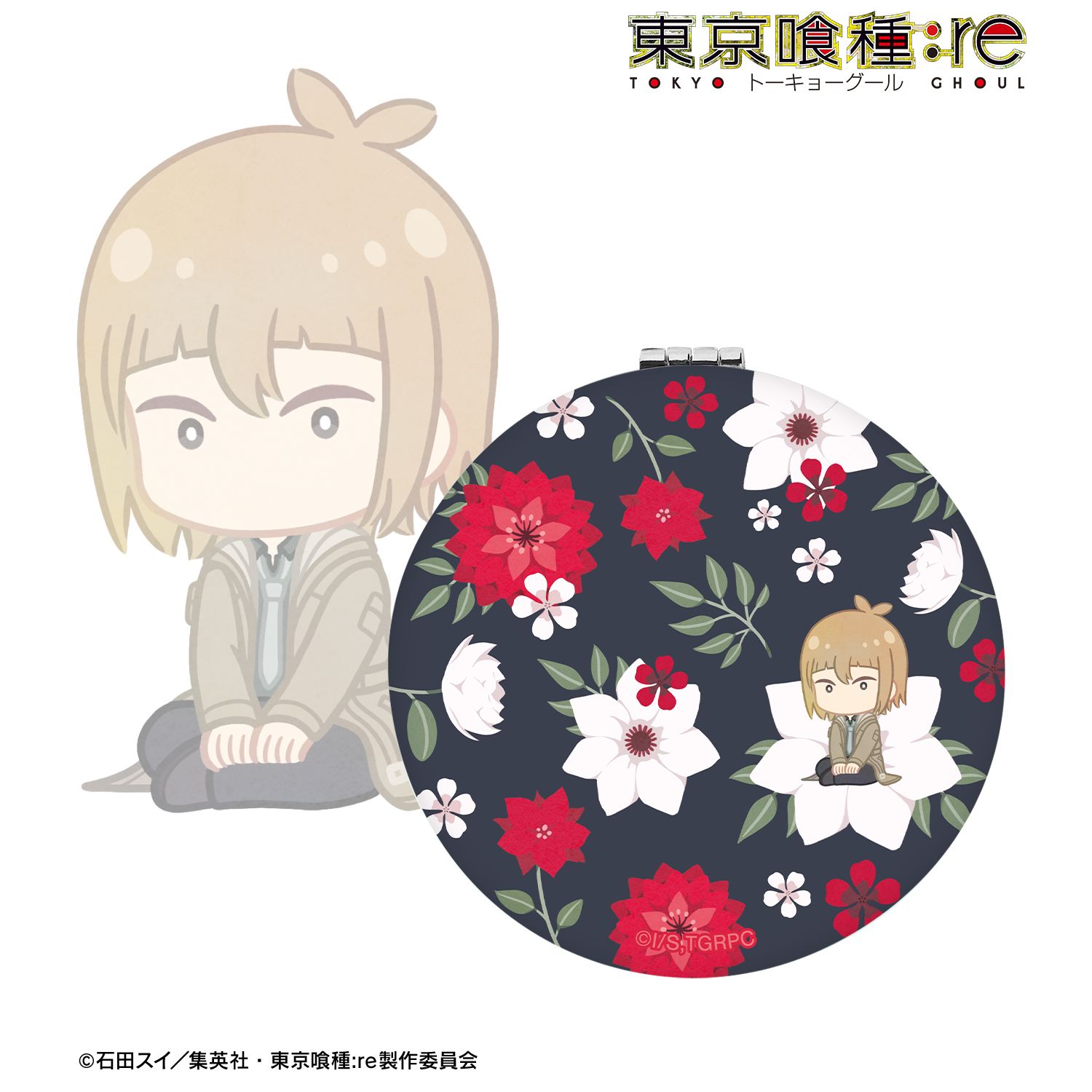 TVアニメ『東京喰種トーキョーグール:re』 不知吟士 Botania 丸型折りたたみミラー 图片 2 | AniSmile