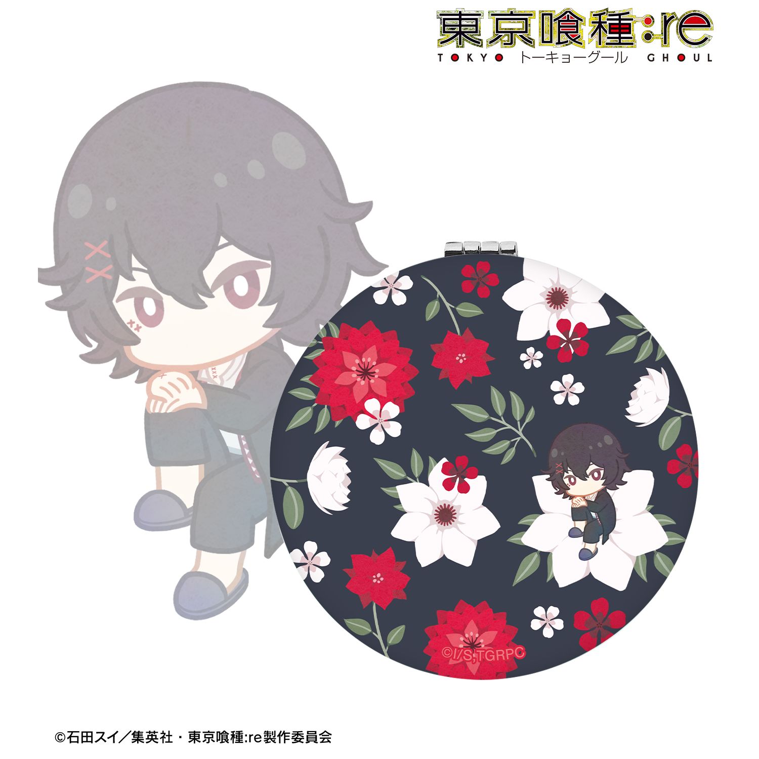 TVアニメ『東京喰種トーキョーグール:re』 鈴屋什造 Botania 丸型折りたたみミラー - AniSmile