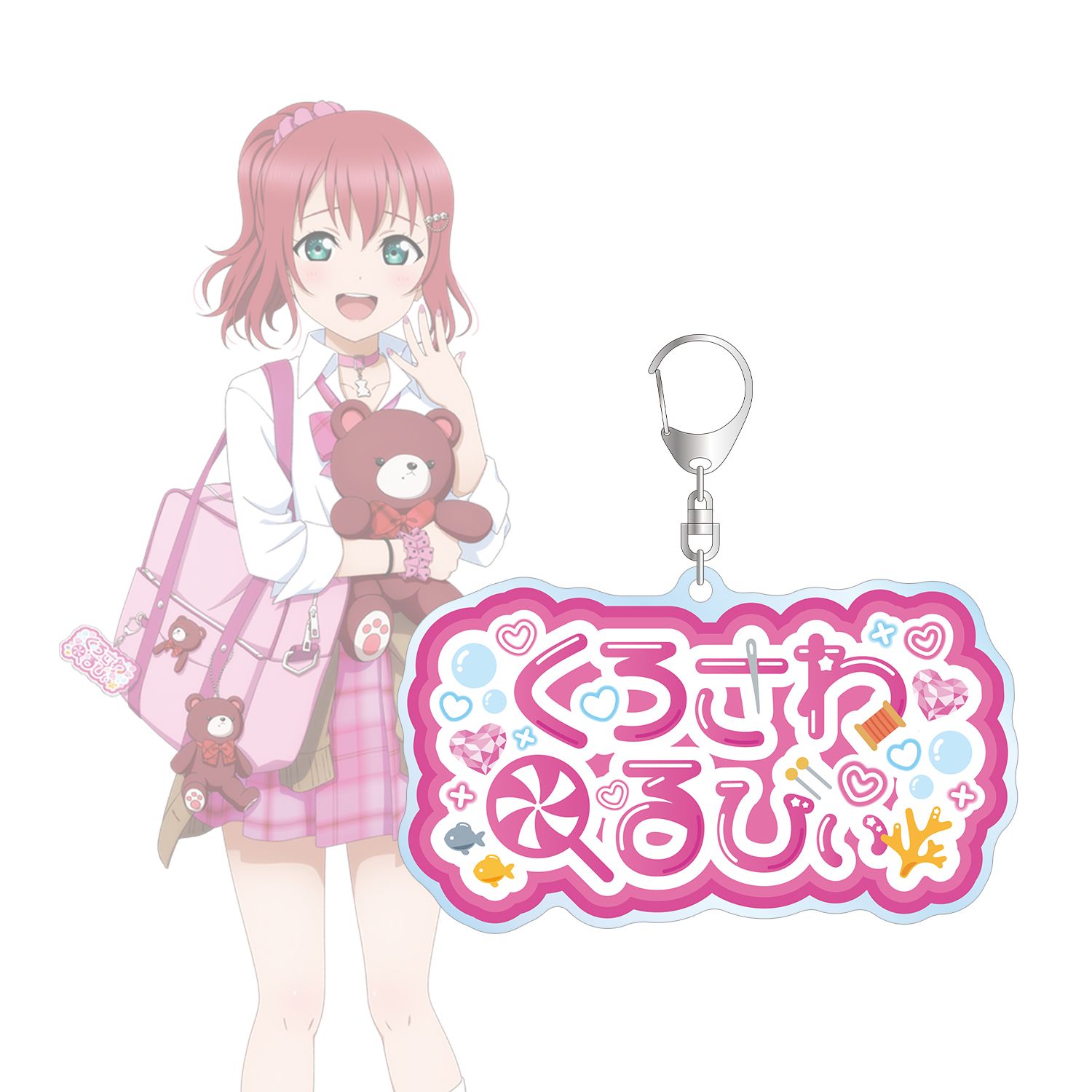 ラブライブ!サンシャイン!! 描き下ろし 黒澤ルビィ ギャル制服ver. 着用お名前BIGアクリルキーホルダー - AniSmile