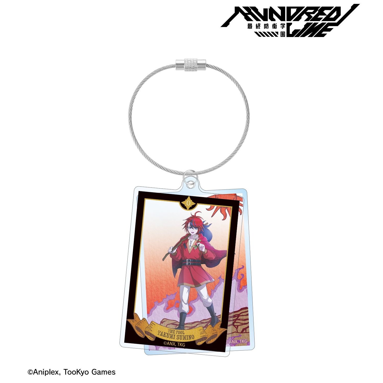 HUNDRED LINE -最終防衛学園- 描き下ろし 澄野拓海 タロットver. 2連ワイヤーBIGアクリルキーホルダー 画像 2 | AniSmile
