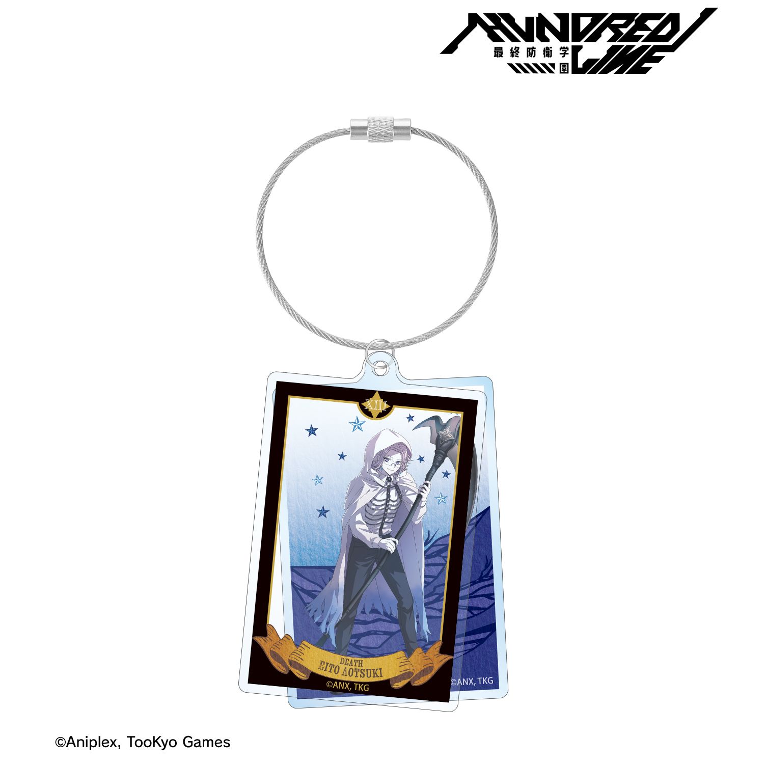 HUNDRED LINE -最終防衛学園- 描き下ろし 蒼月衛人 タロットver. 2連ワイヤーBIGアクリルキーホルダー 图片 2 | AniSmile