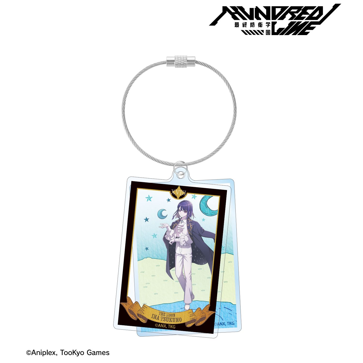 HUNDRED LINE -最終防衛学園- 描き下ろし 九十九今馬 タロットver. 2連ワイヤーBIGアクリルキーホルダー Image 2 | AniSmile