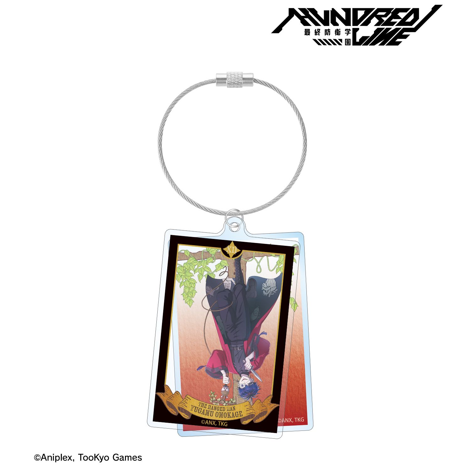 HUNDRED LINE -最終防衛学園- 描き下ろし 面影歪 タロットver. 2連ワイヤーBIGアクリルキーホルダー 画像 2 | AniSmile
