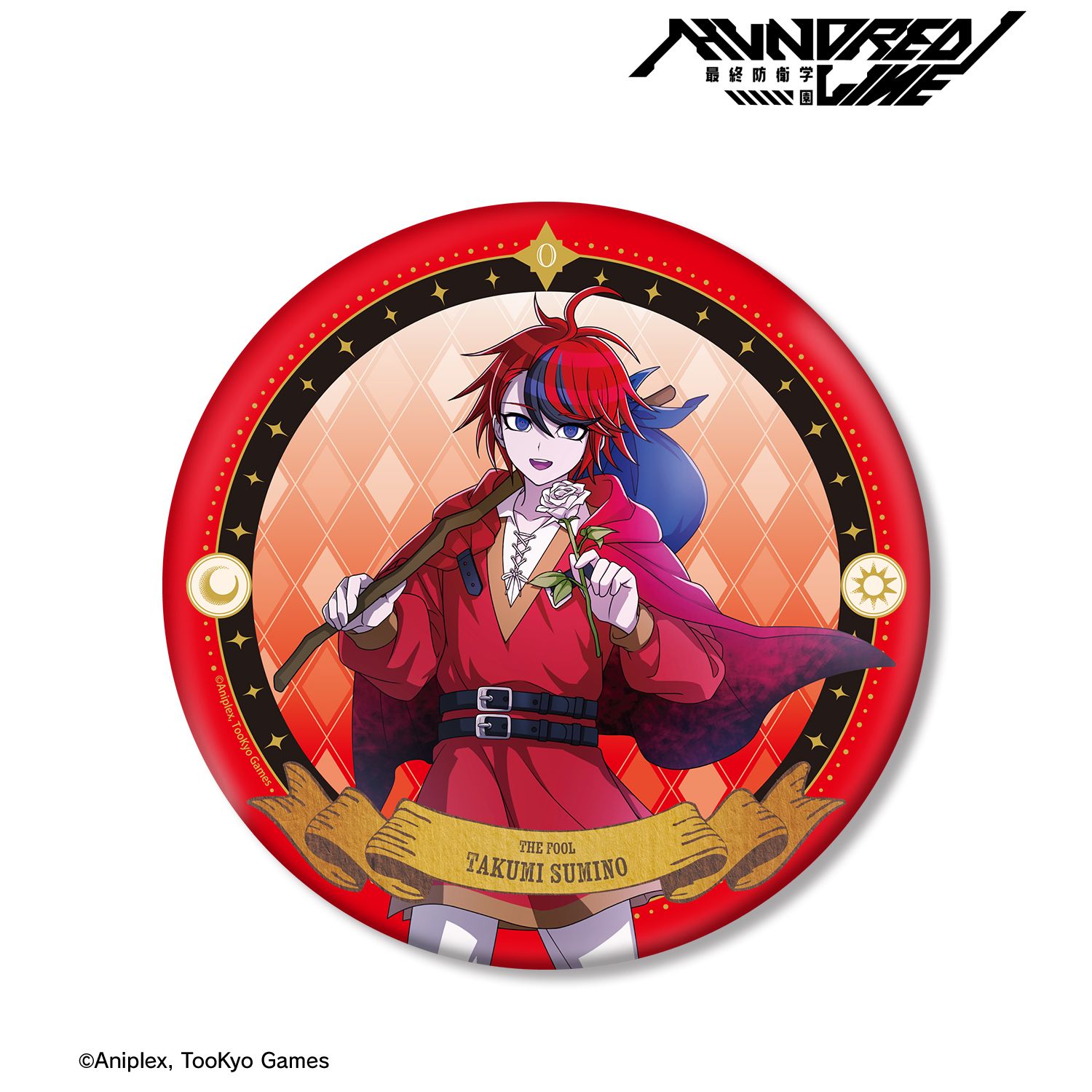 HUNDRED LINE -最終防衛学園- 描き下ろし 澄野拓海 タロットver. BIG缶バッジ Image 2 | AniSmile