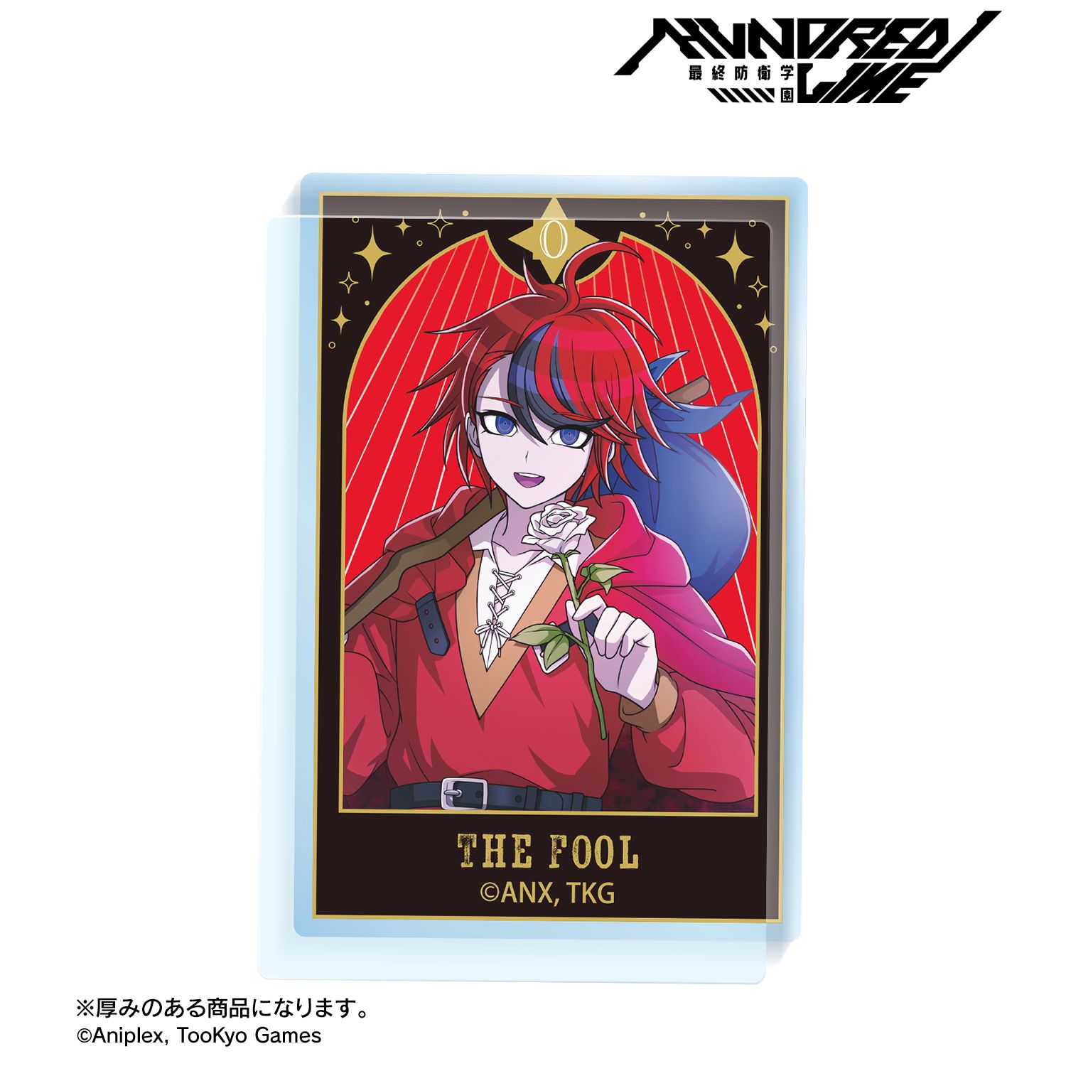 HUNDRED LINE -最終防衛学園- 描き下ろし 澄野拓海 タロットver. アクリルミニブロック - official product image | AniSmile