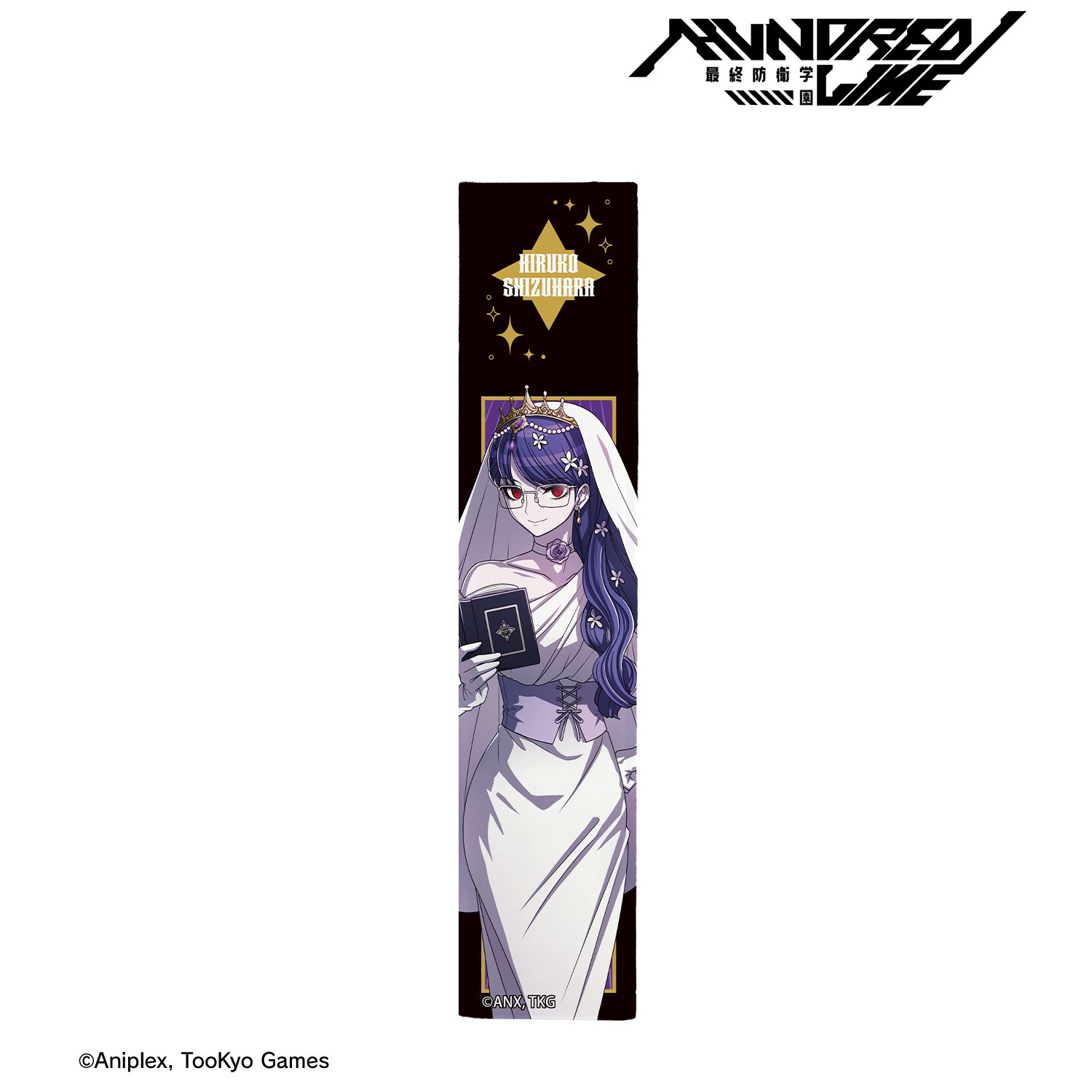 HUNDRED LINE -最終防衛学園- 描き下ろし 雫原比留子 タロットver. スティックミラー Image 2 | AniSmile