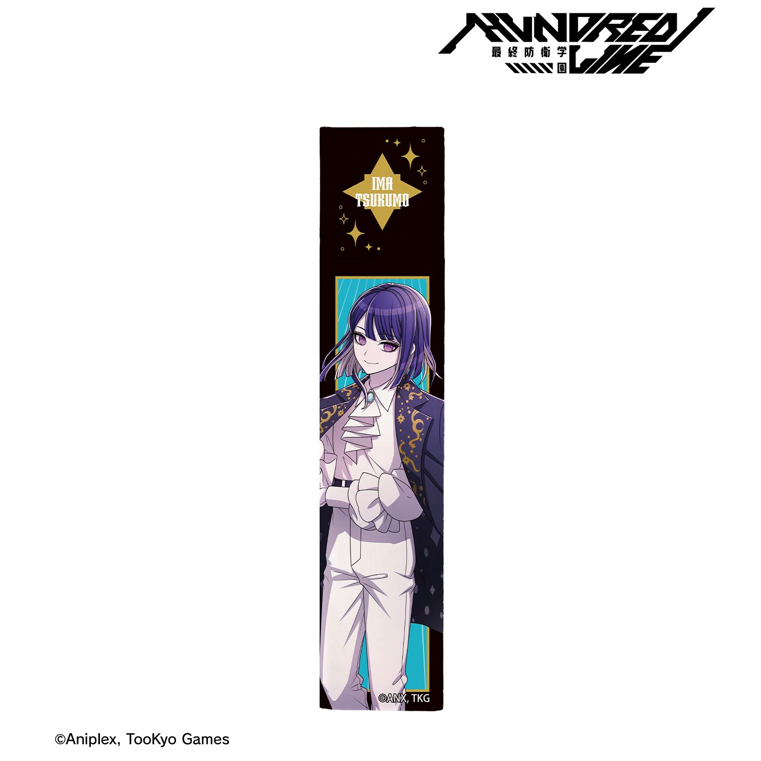 HUNDRED LINE -最終防衛学園- 描き下ろし 九十九今馬 タロットver. スティックミラー Image 2 | AniSmile