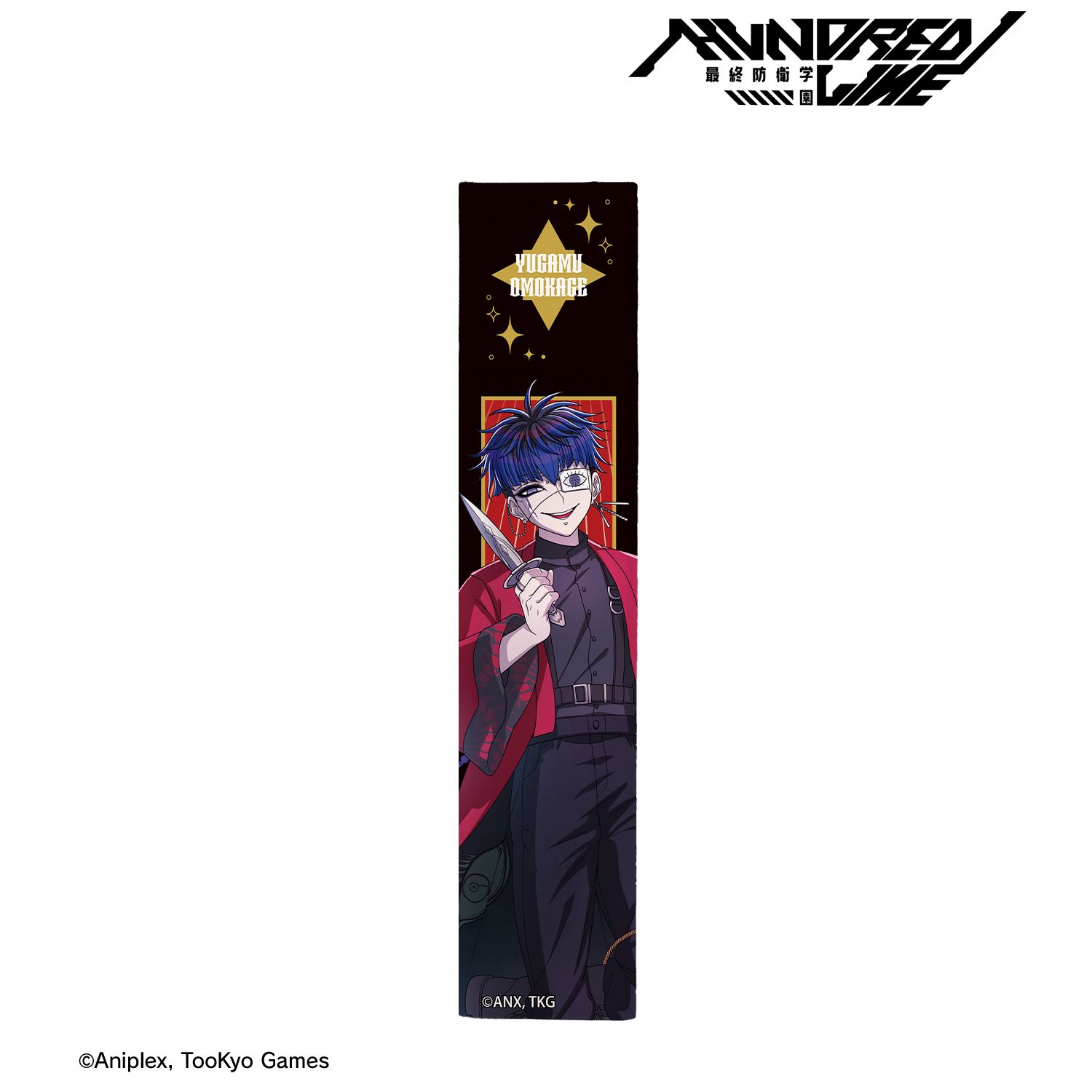 HUNDRED LINE -最終防衛学園- 描き下ろし 面影歪 タロットver. スティックミラー Image 2 | AniSmile