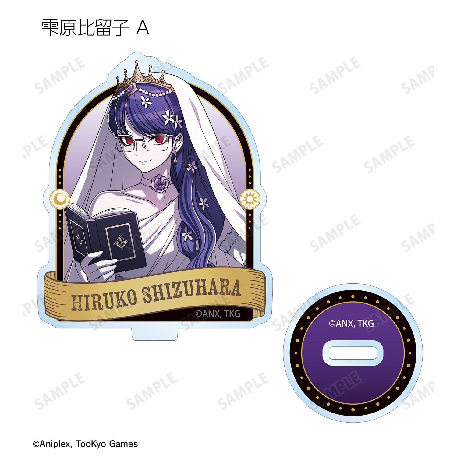 HUNDRED LINE -最終防衛学園- 描き下ろし タロットver. トレーディングアクリルスタンド(単位/単品) Image 4 | AniSmile