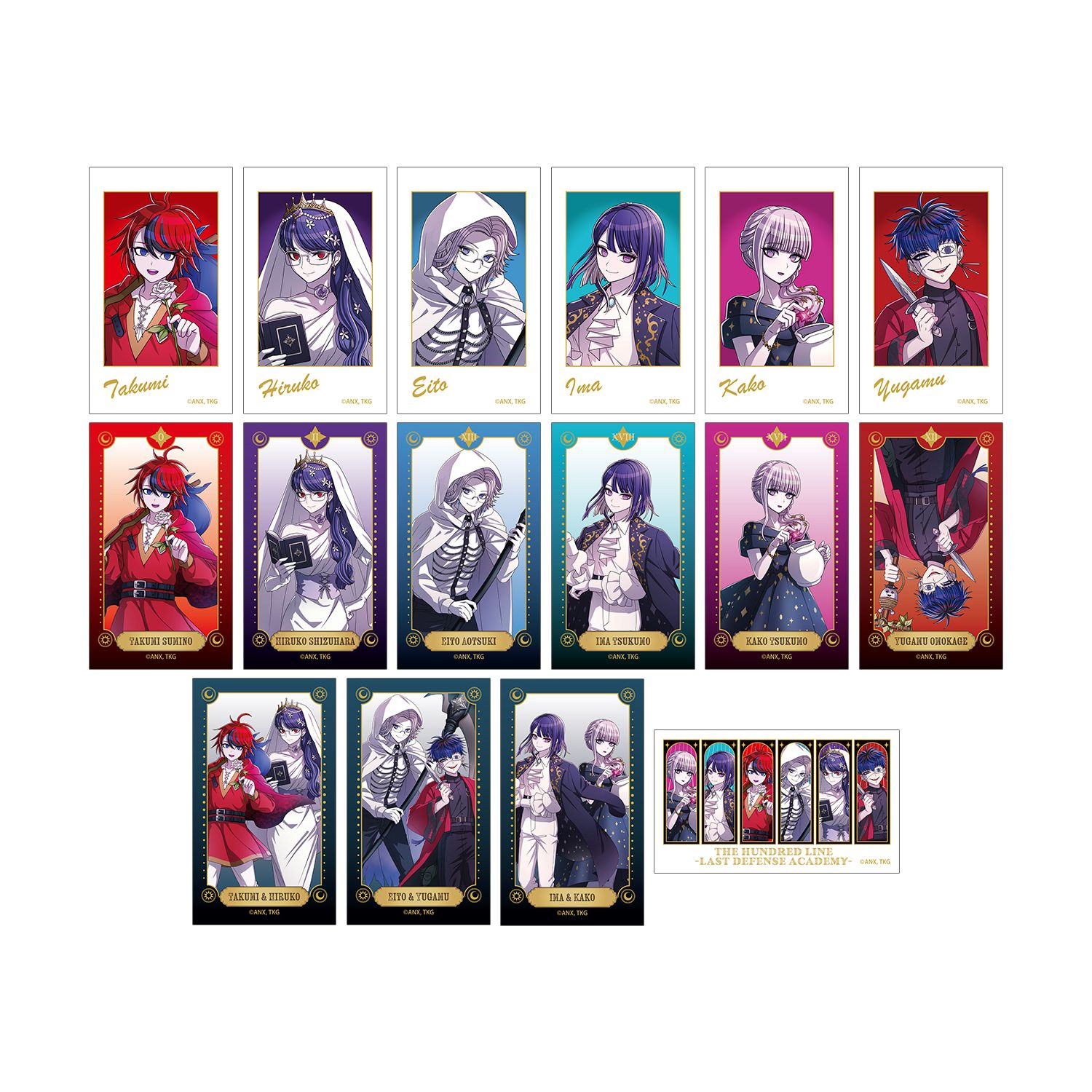 HUNDRED LINE -最終防衛学園- 描き下ろし タロットver. トレーディングイラストカード(単位/単品) - official product image | AniSmile