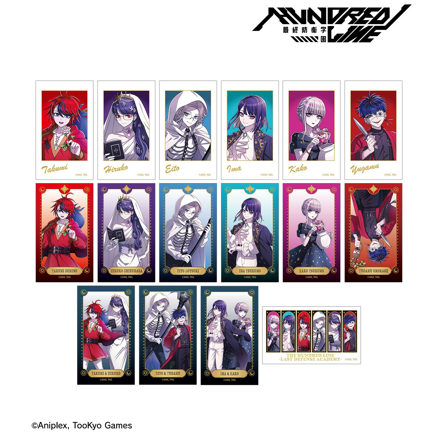 HUNDRED LINE -最終防衛学園- 描き下ろし タロットver. トレーディングイラストカード(単位/単品) Image 2 | AniSmile
