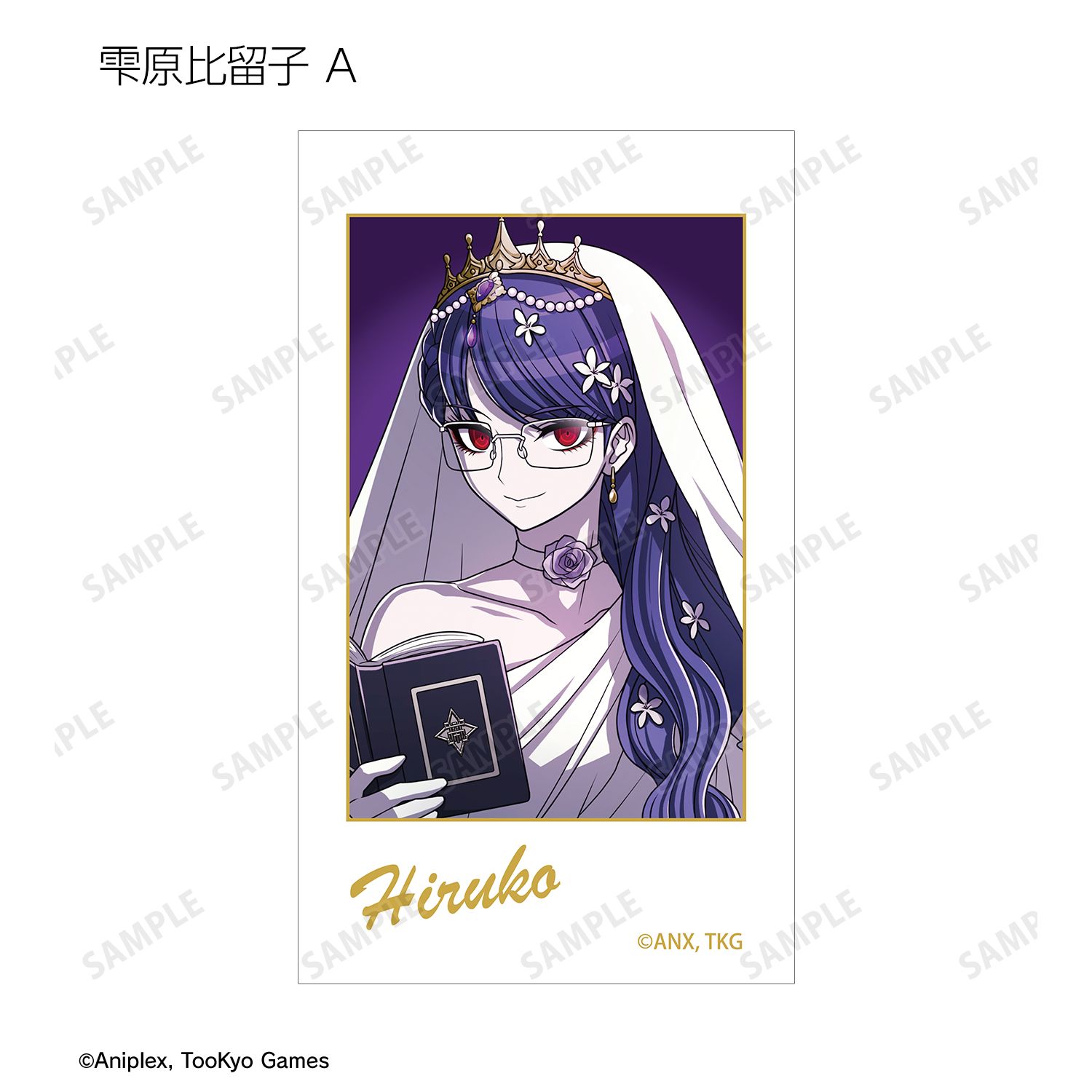 HUNDRED LINE -最終防衛学園- 描き下ろし タロットver. トレーディングイラストカード(単位/単品) Image 4 | AniSmile