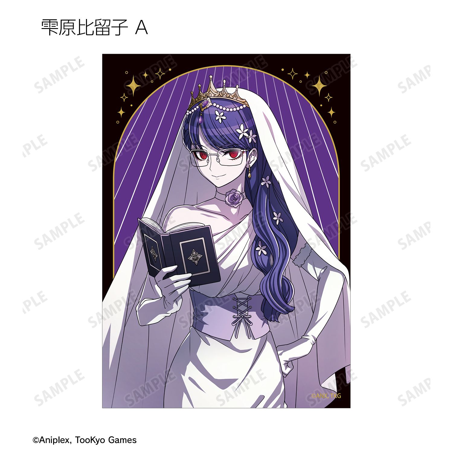 HUNDRED LINE -最終防衛学園- 描き下ろし タロットver. トレーディングブロマイド(単位/単品) Image 4 | AniSmile