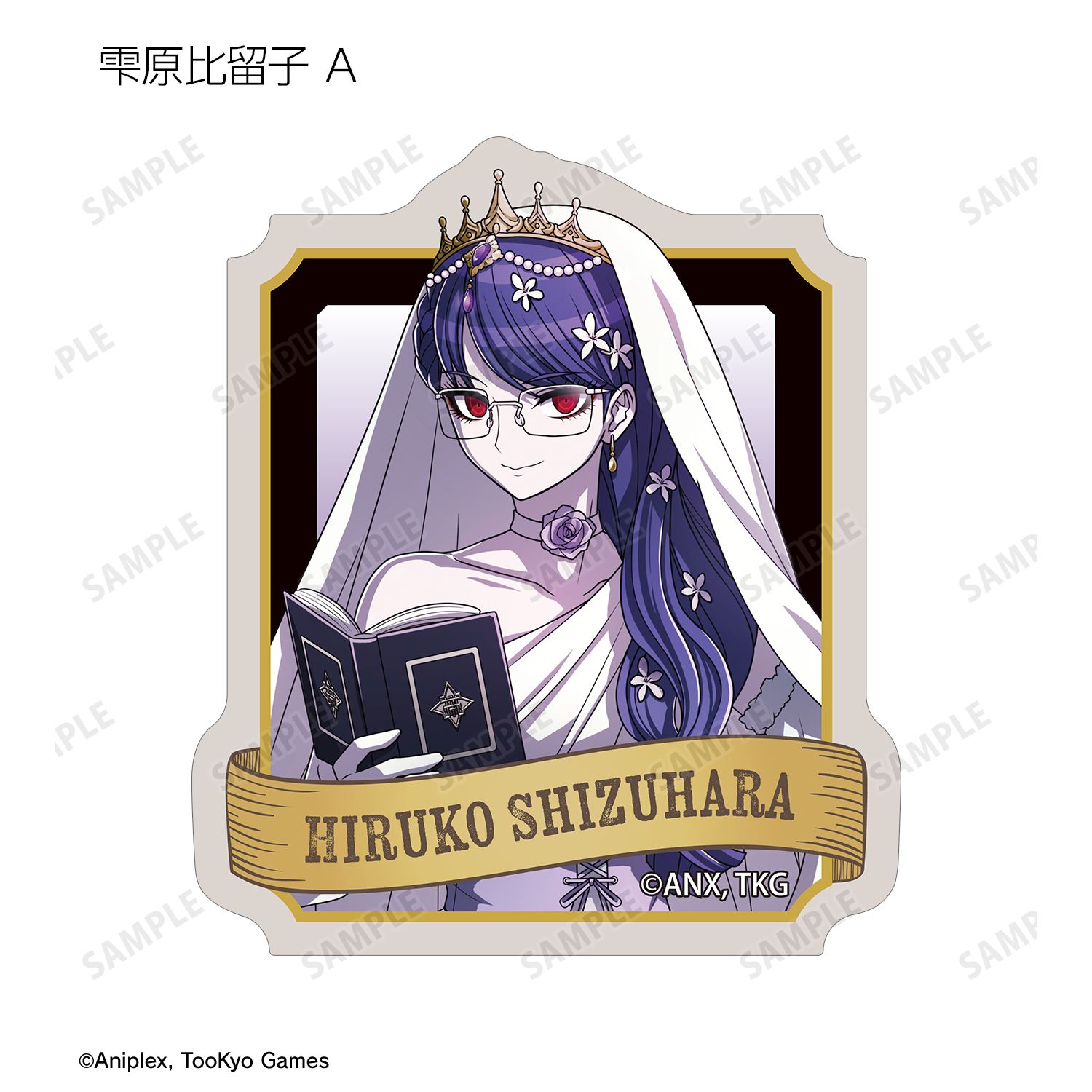 HUNDRED LINE -最終防衛学園- 描き下ろし タロットver. トレーディングミニダイカットステッカー(単位/単品) 画像 4 | AniSmile