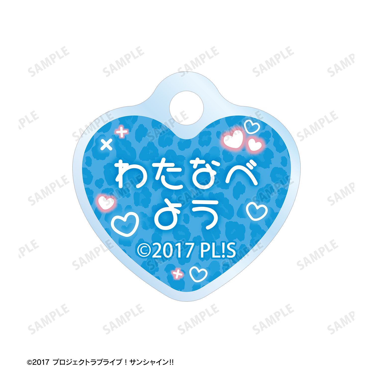 ラブライブ!サンシャイン!! 描き下ろし 渡辺 曜 ギャル制服ver. 2連ワイヤーアクリルキーホルダー 图片 4 | AniSmile